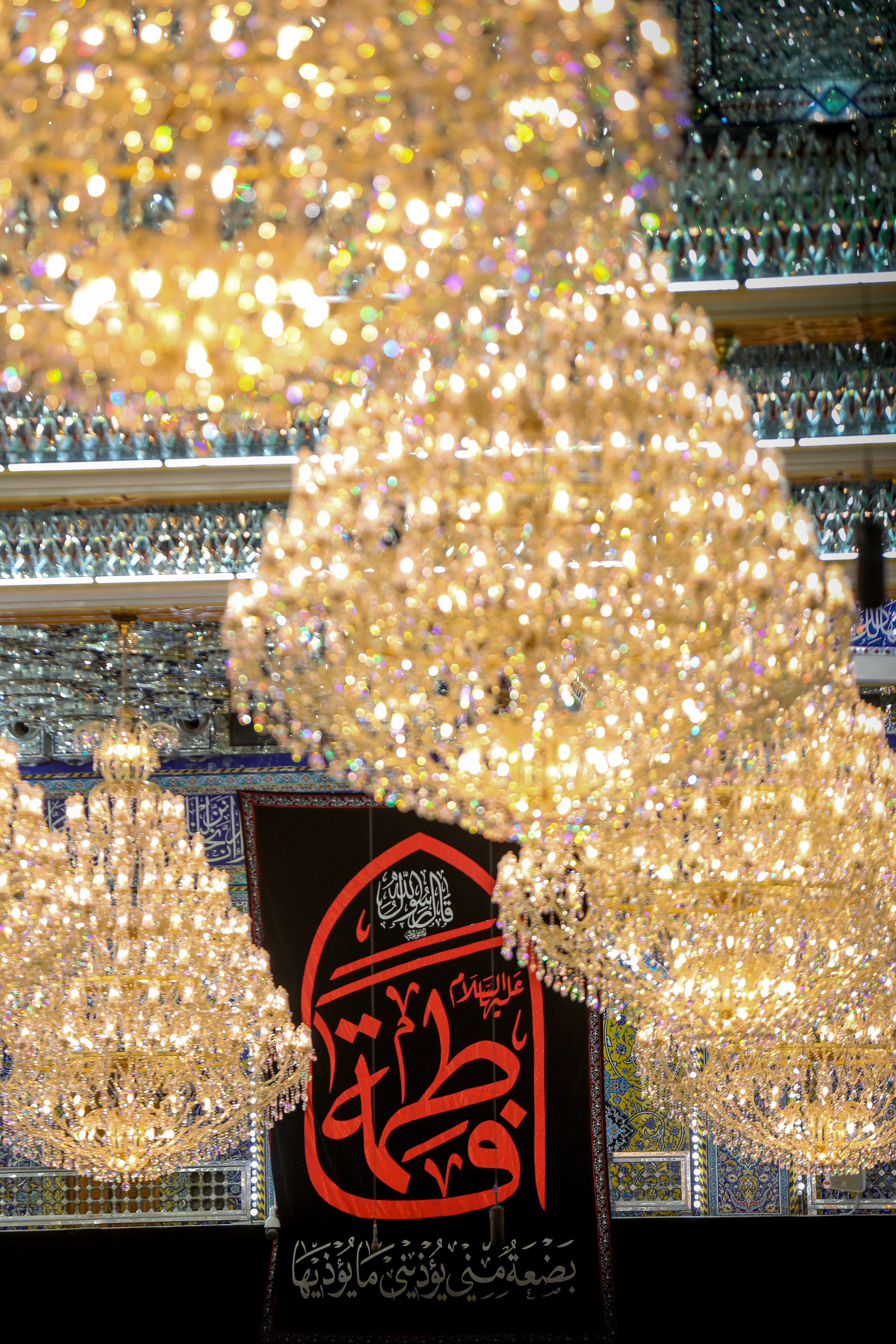 ذكرى شهادة السيدة الزهراء سلام الله عليها