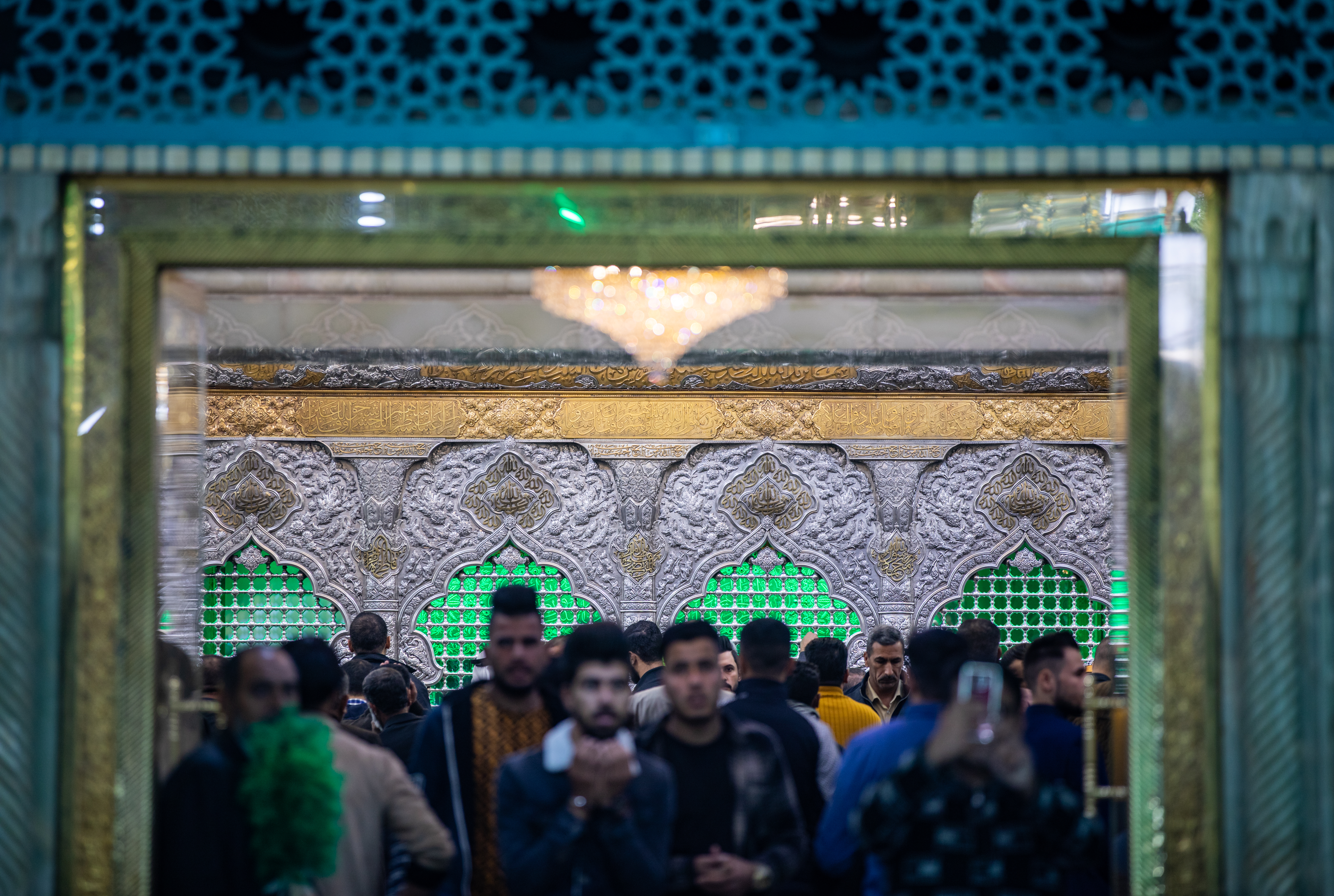 حرم سيد شباب أهل الجنة