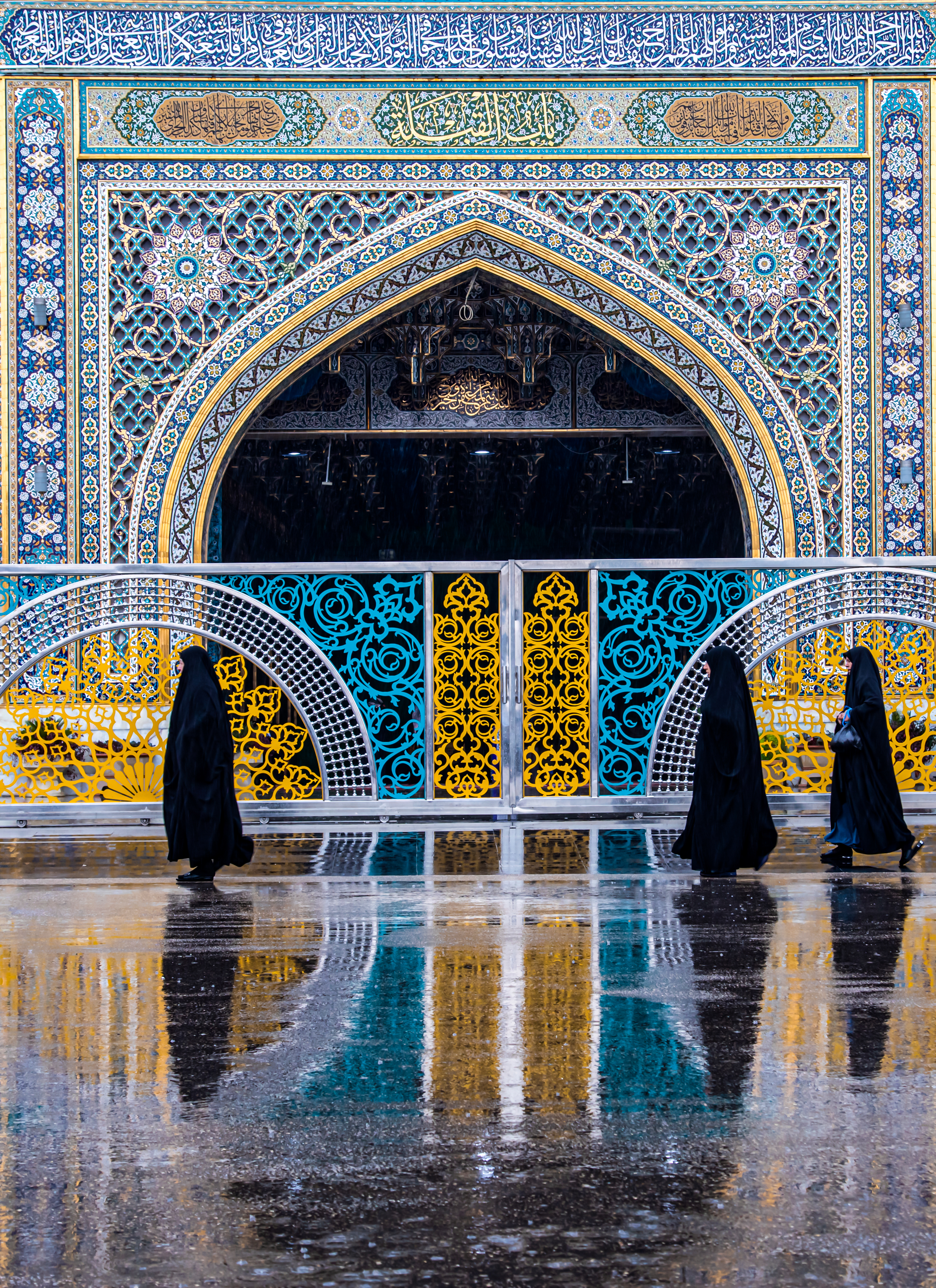 حرم أبي الفصل العباس عليه السلام