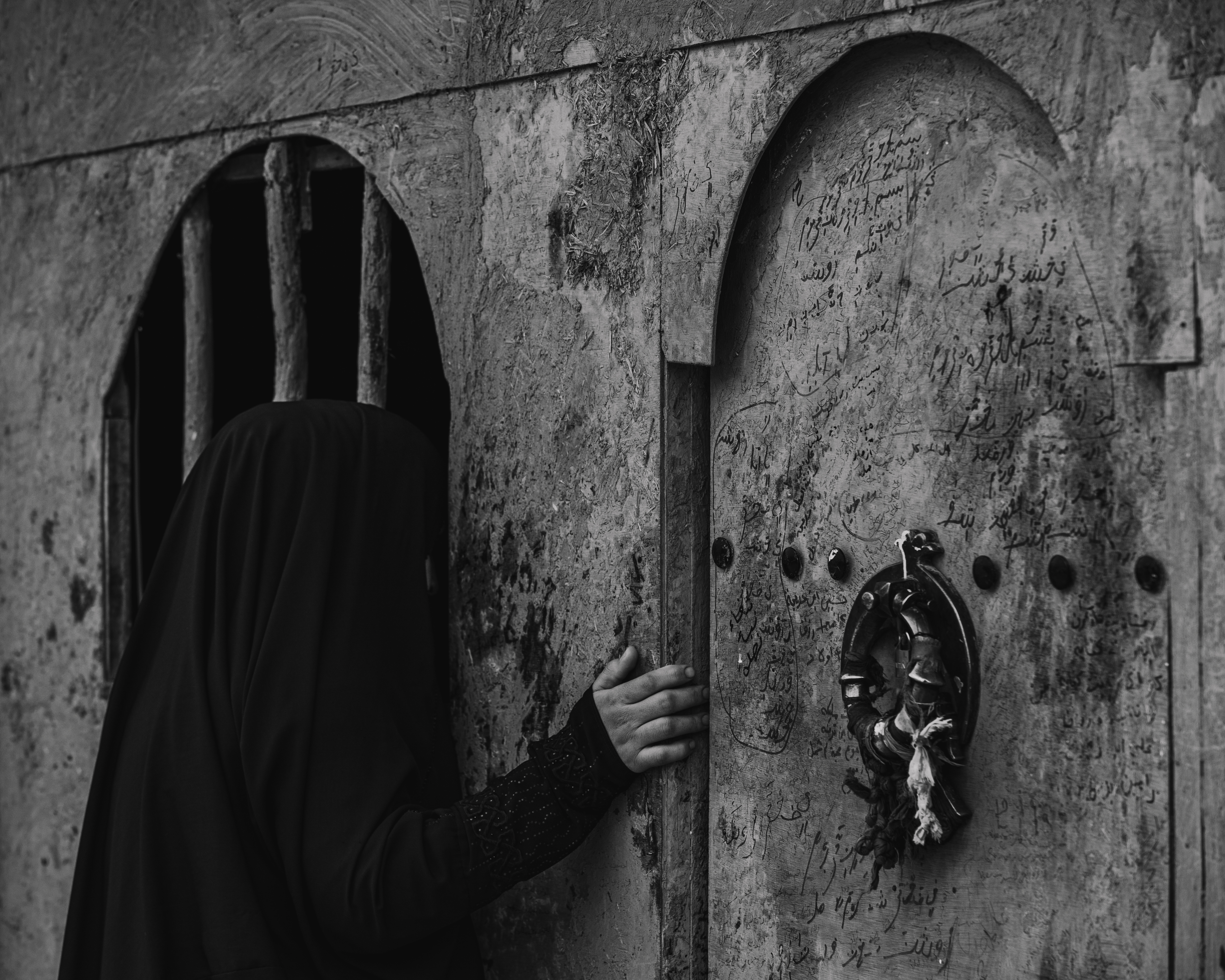 ذكرى شهادة السيدة الزهراء سلام الله عليها