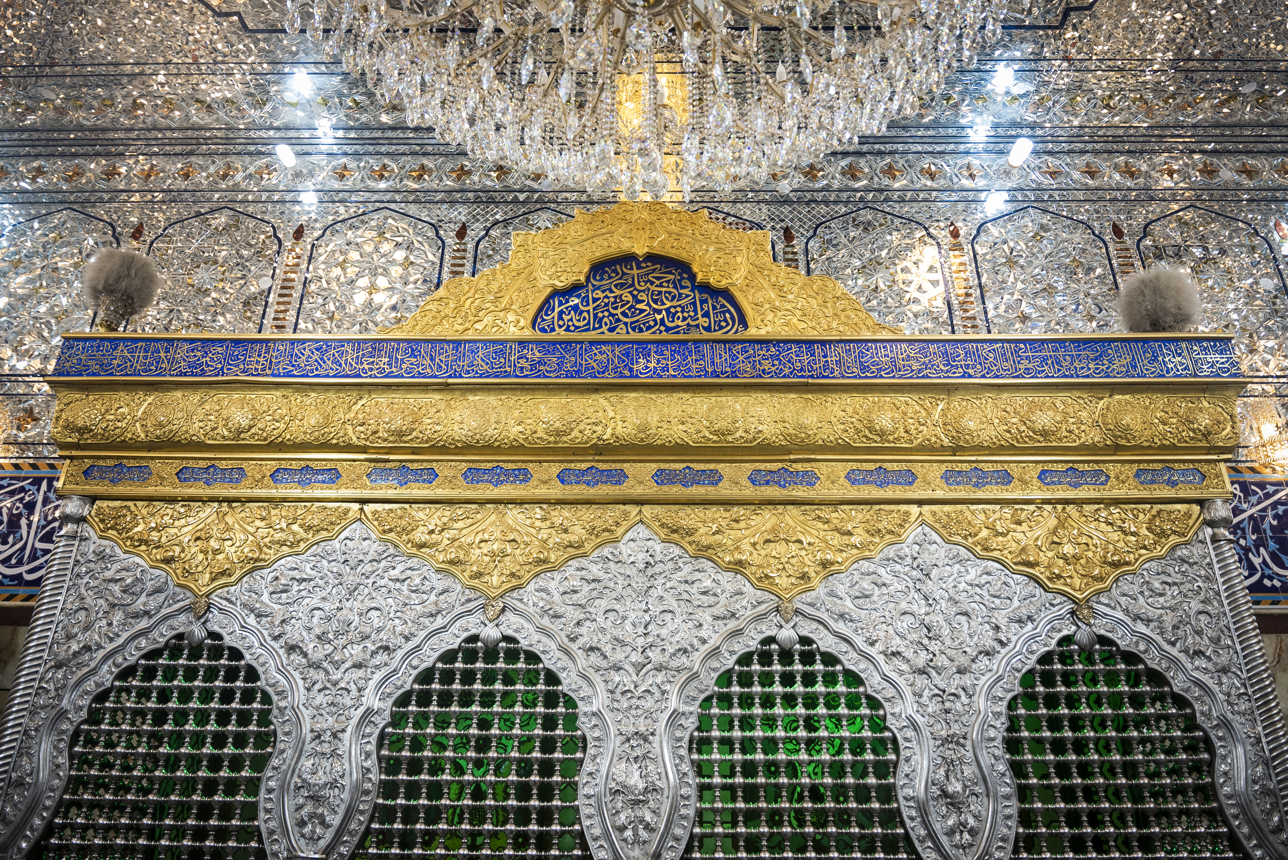 خيمة سيد الشهداء عليه السلام