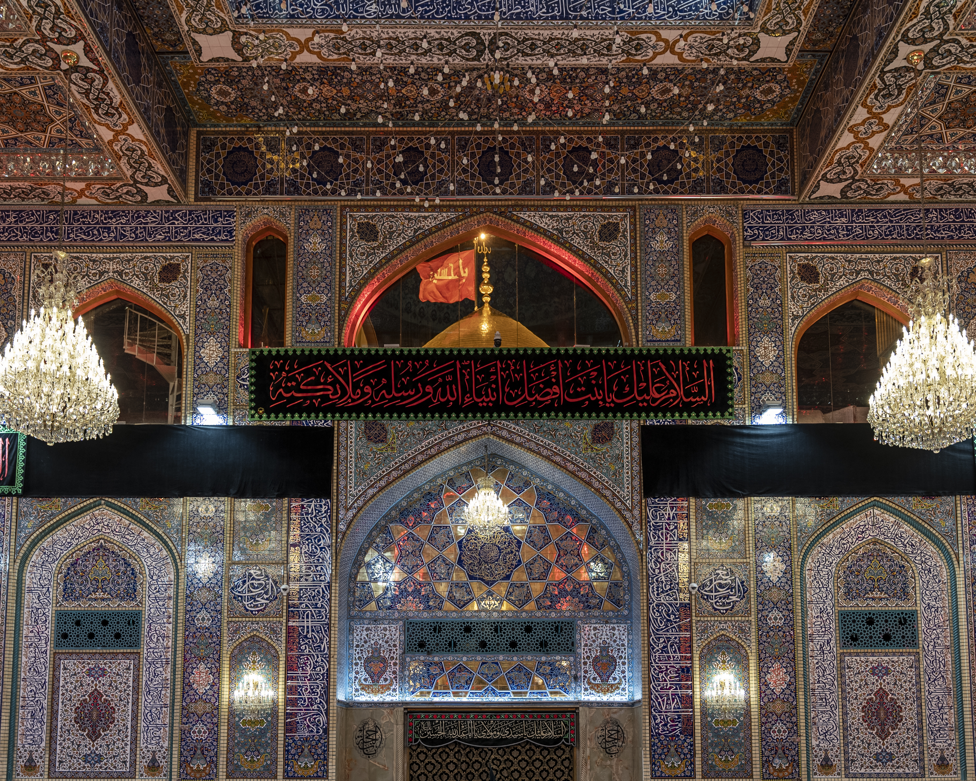ذكرى شهادة السيدة الزهراء سلام الله عليها
