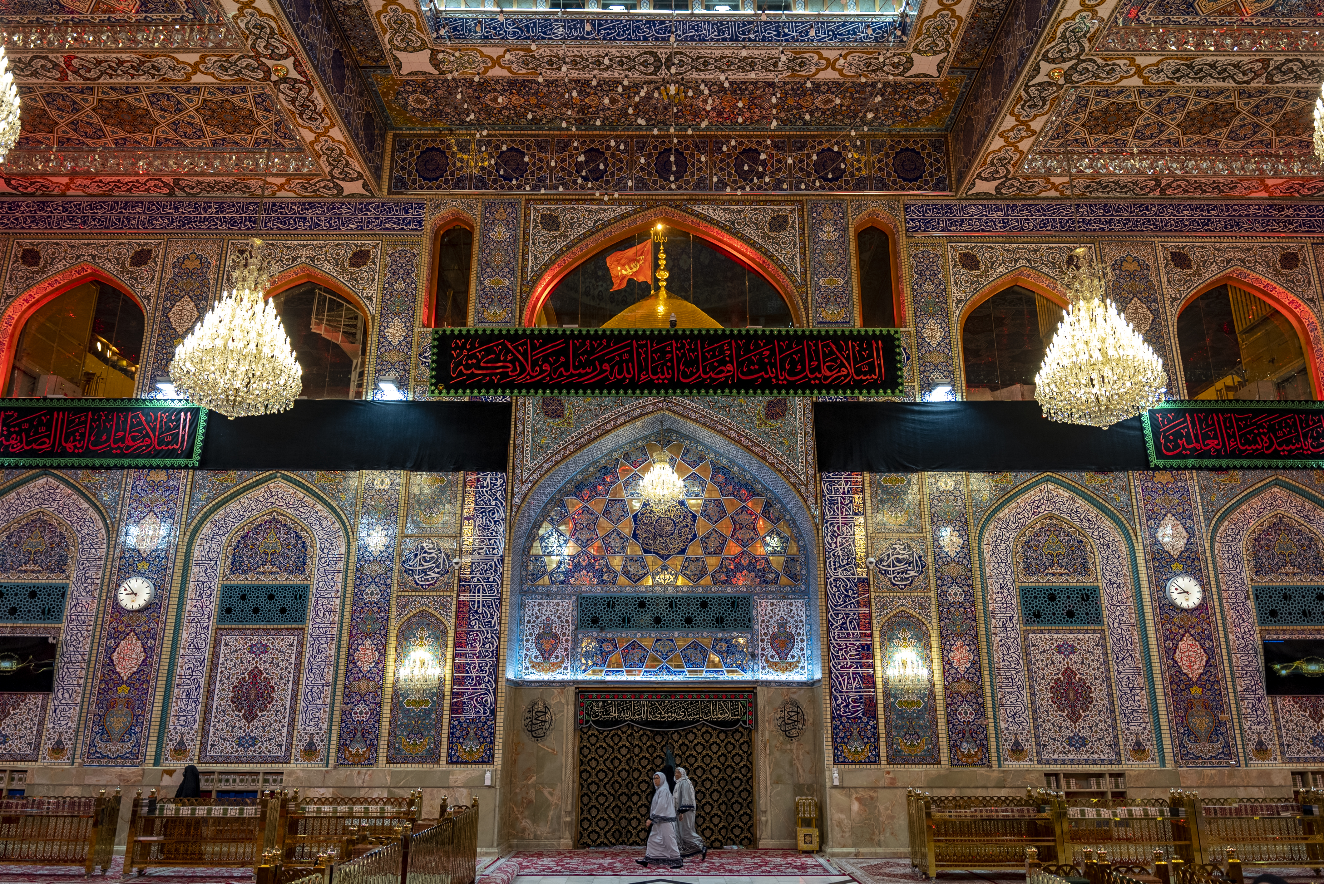 حرم الإمام الحسين عليه السلام