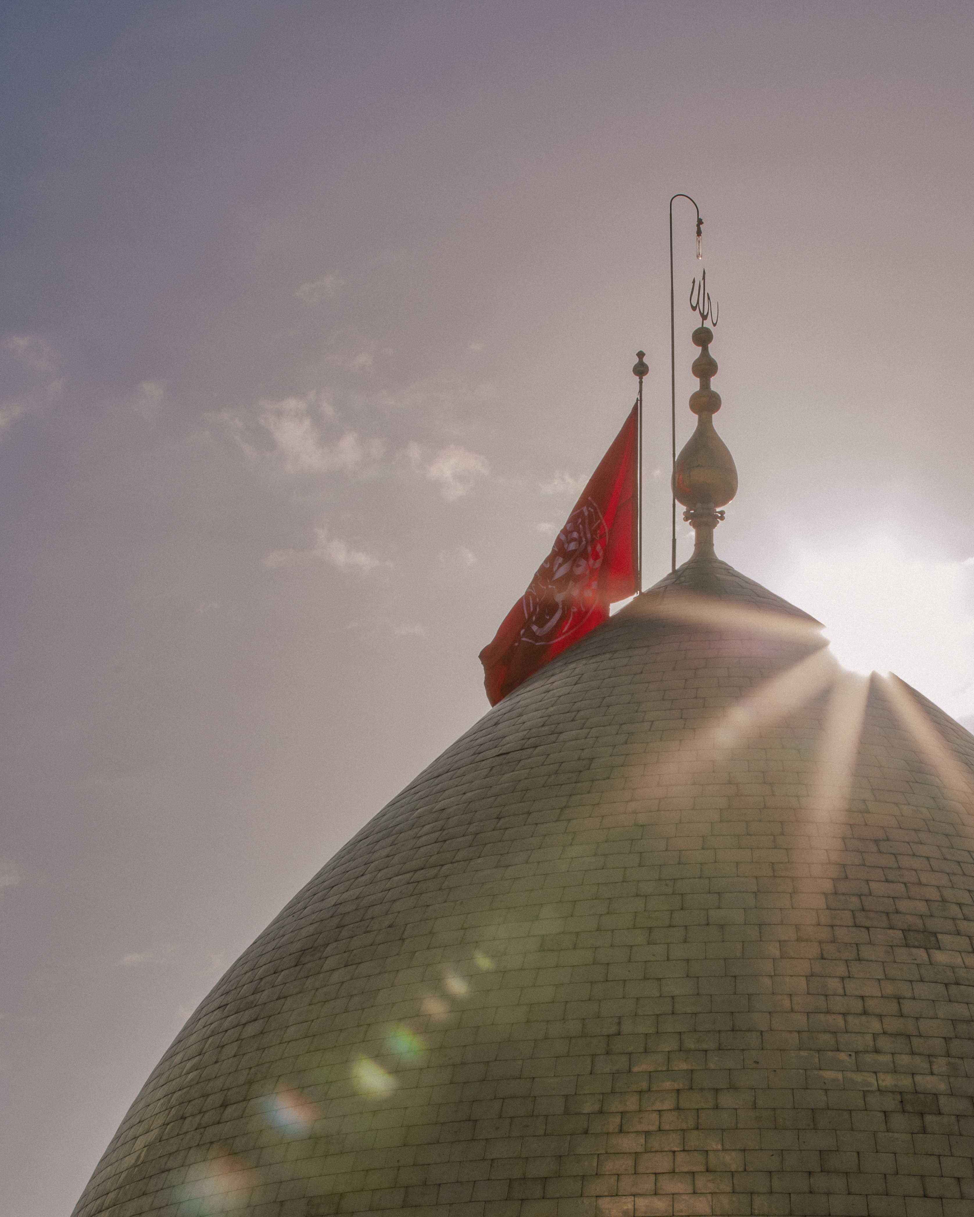 قبة أبي الفضل العباس سلام الله عليه