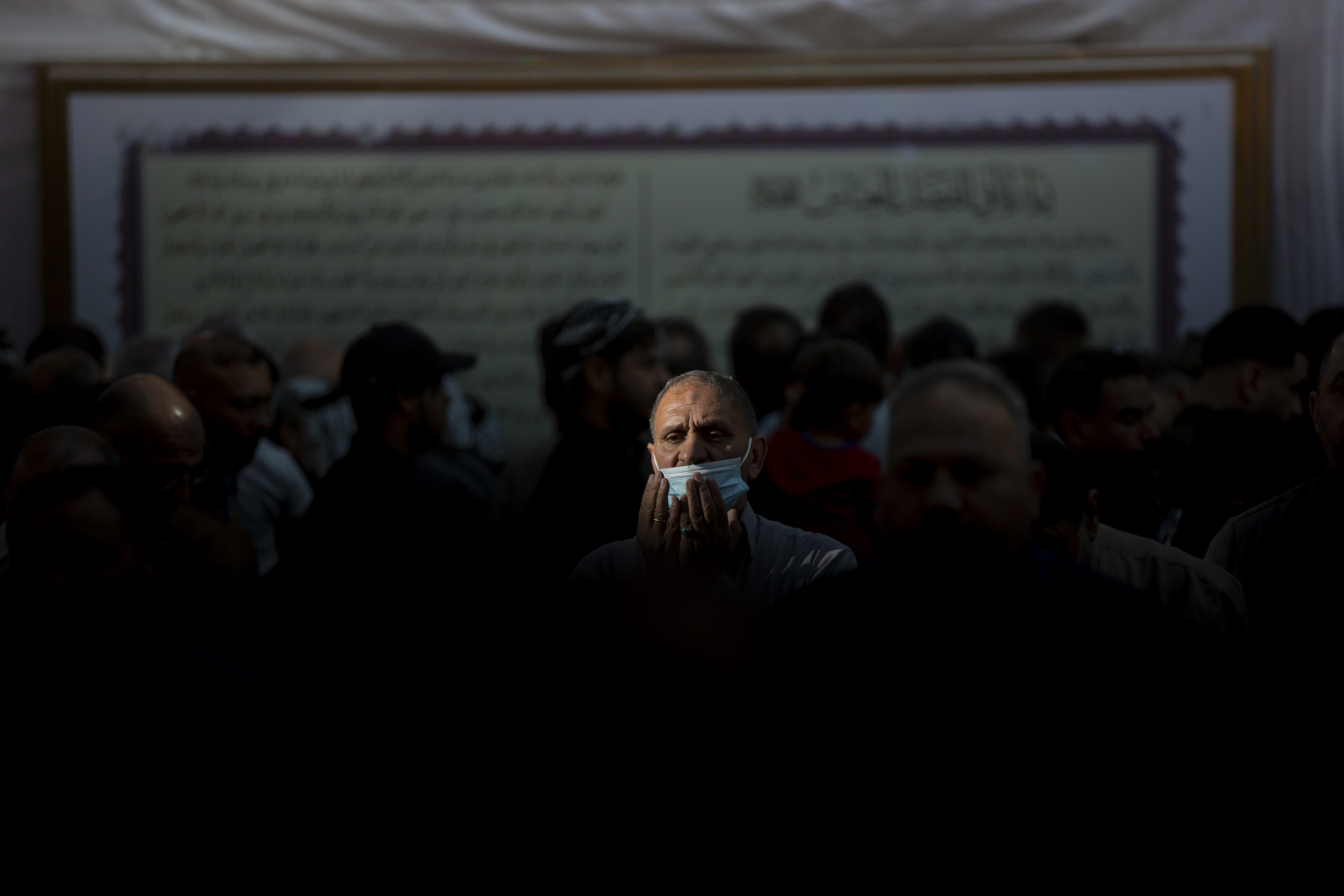 دعاء