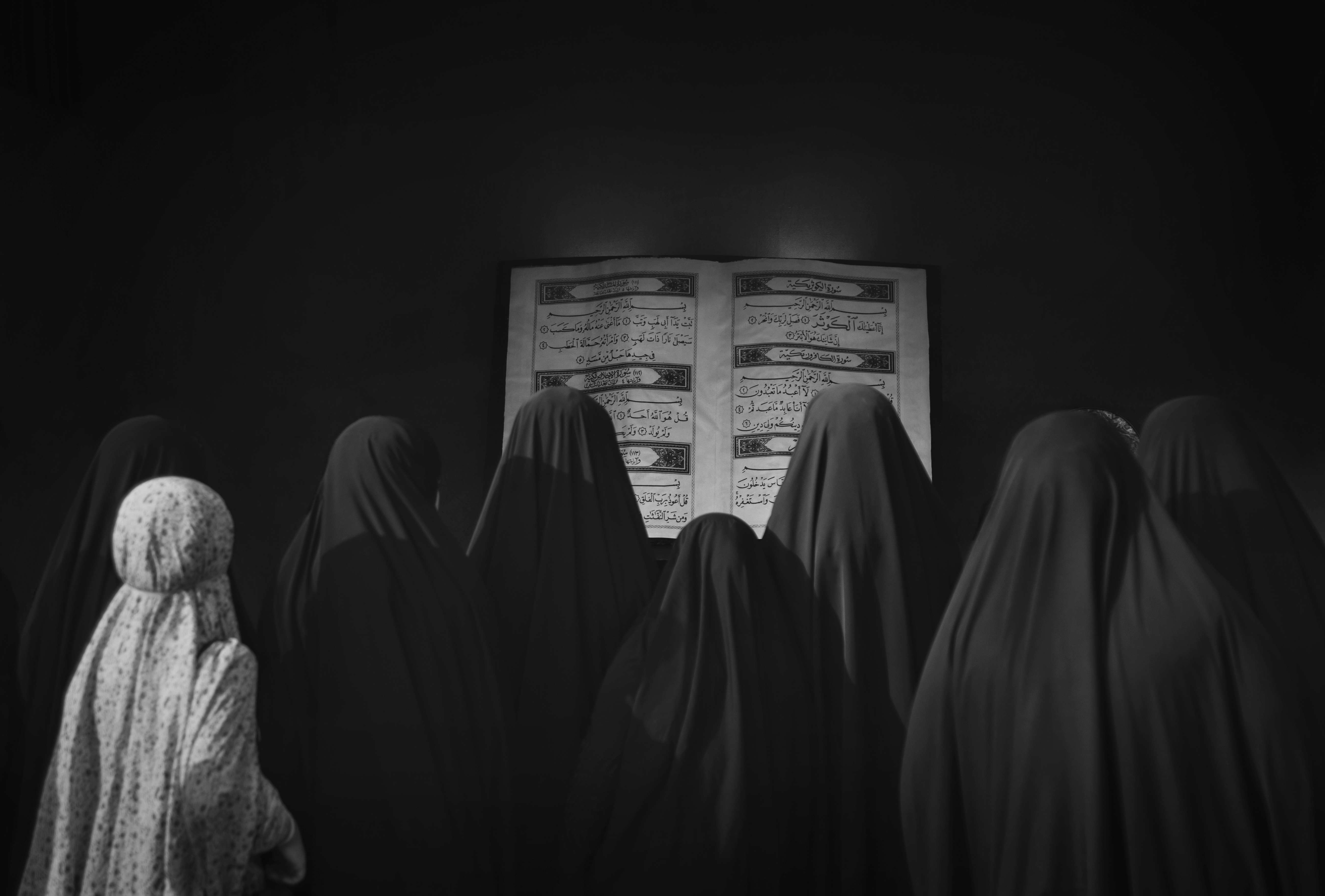 تلاوة