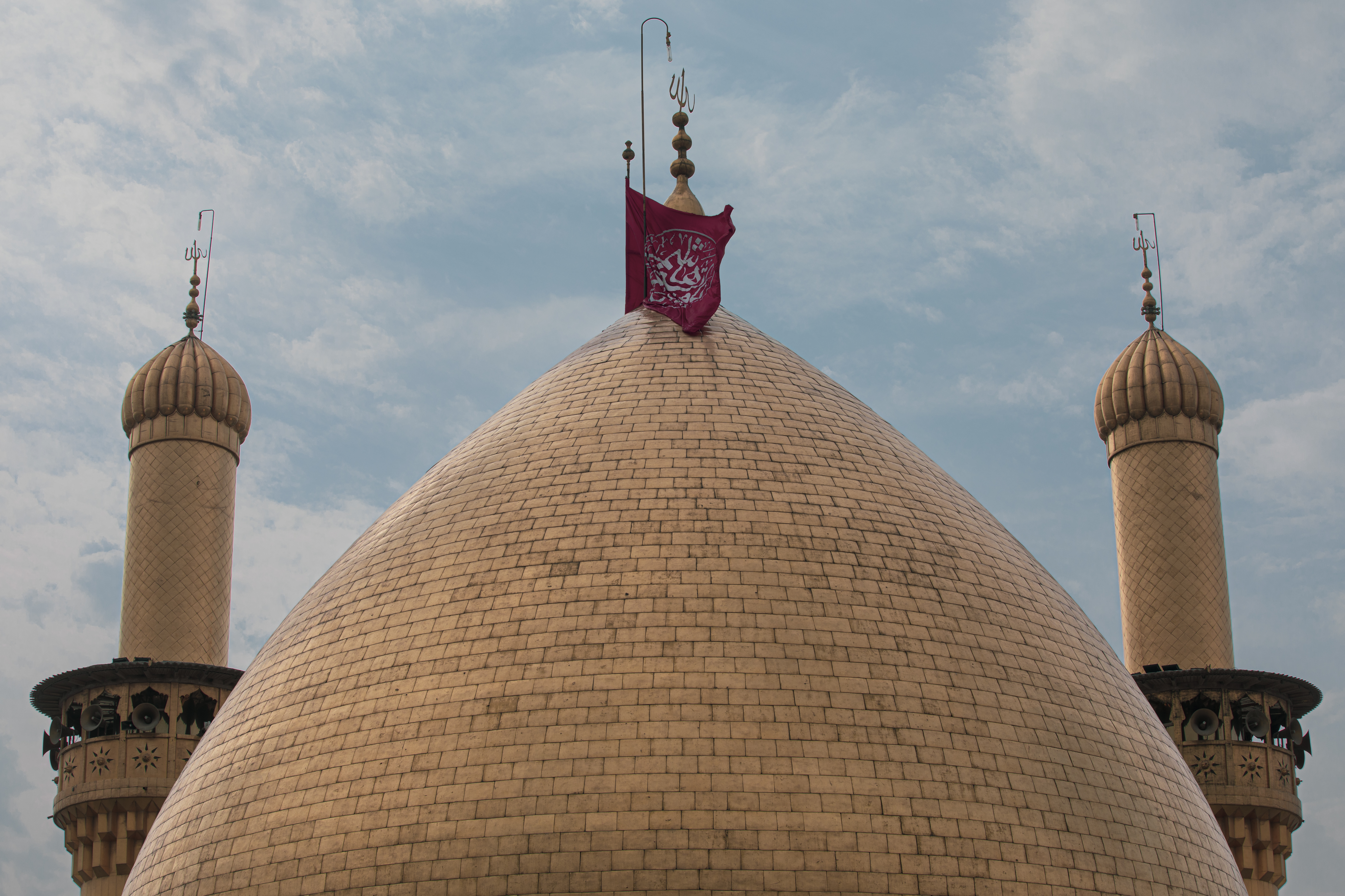 سيد الماء