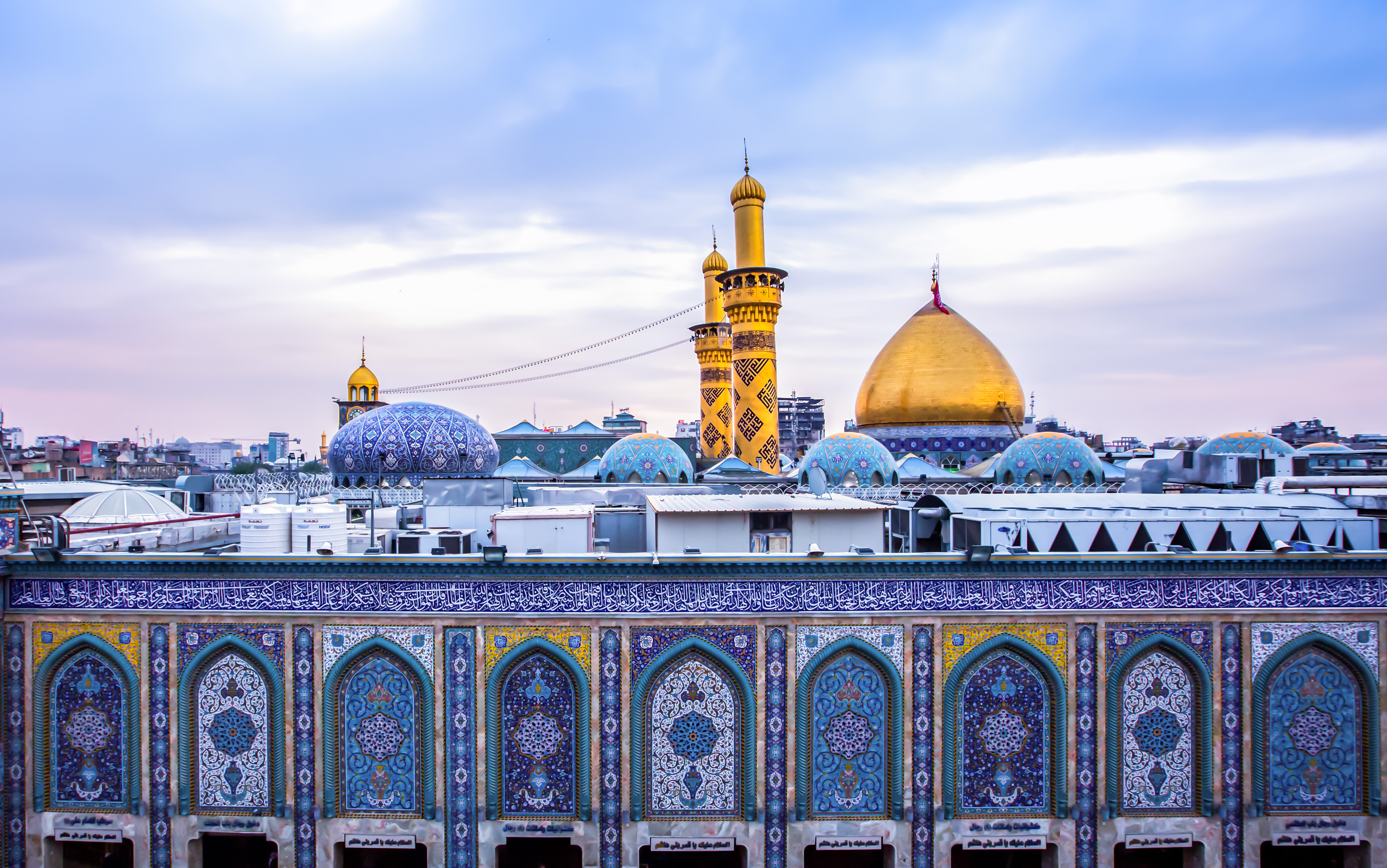 حرم أبي الفضل العباس عليه السلام