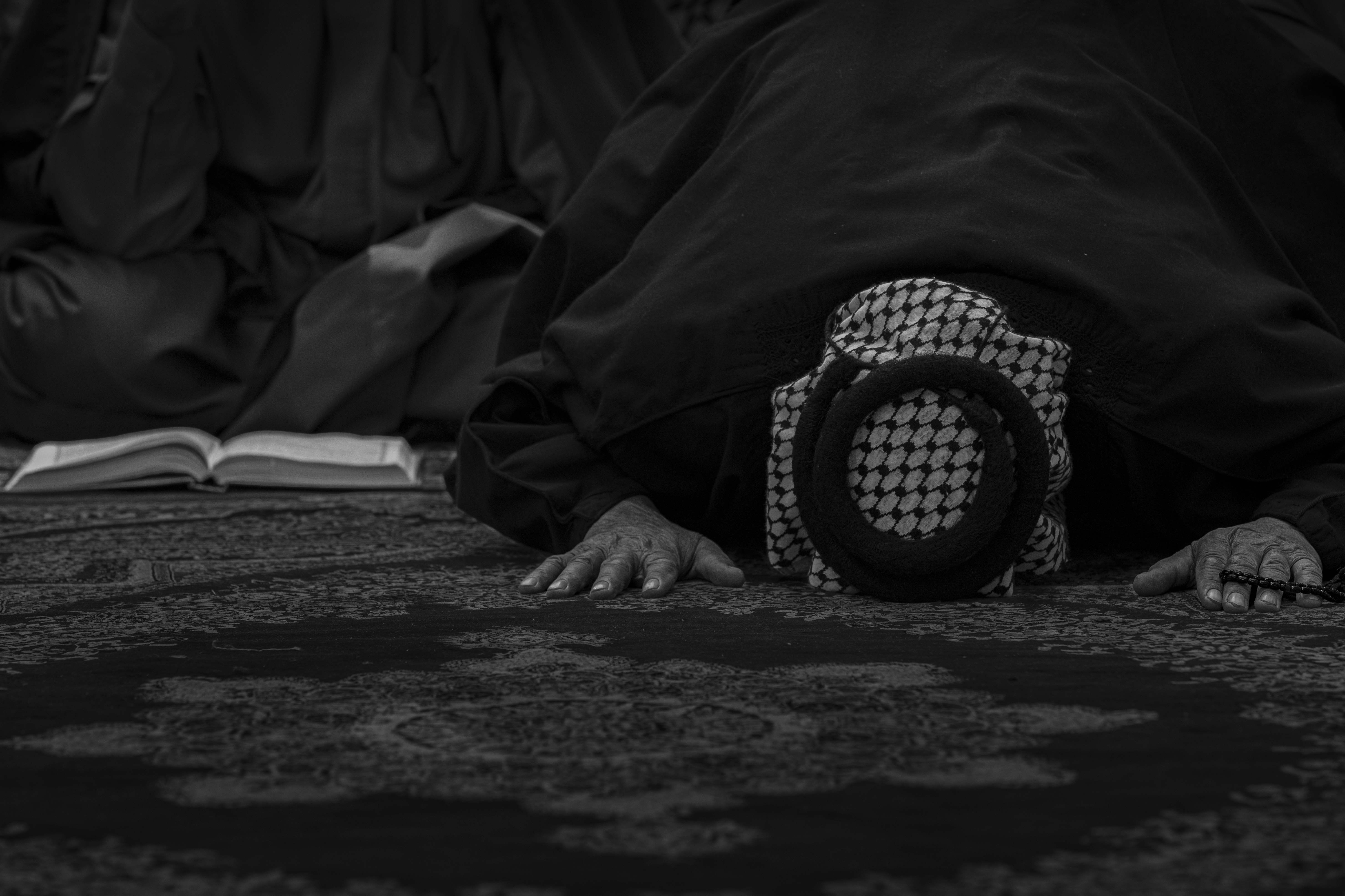 صلاة