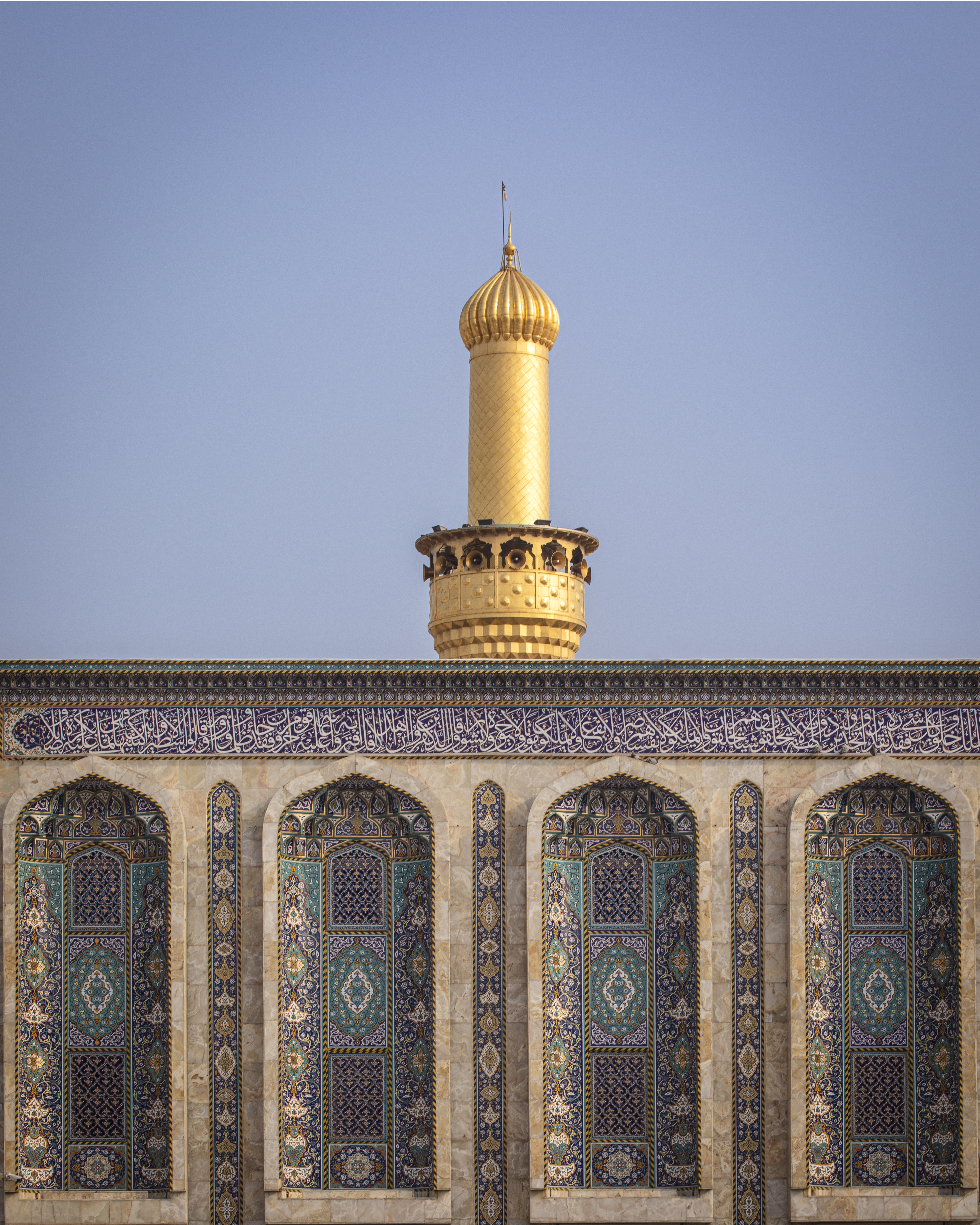 منارة حرم سيد الشهداء عليه السلام