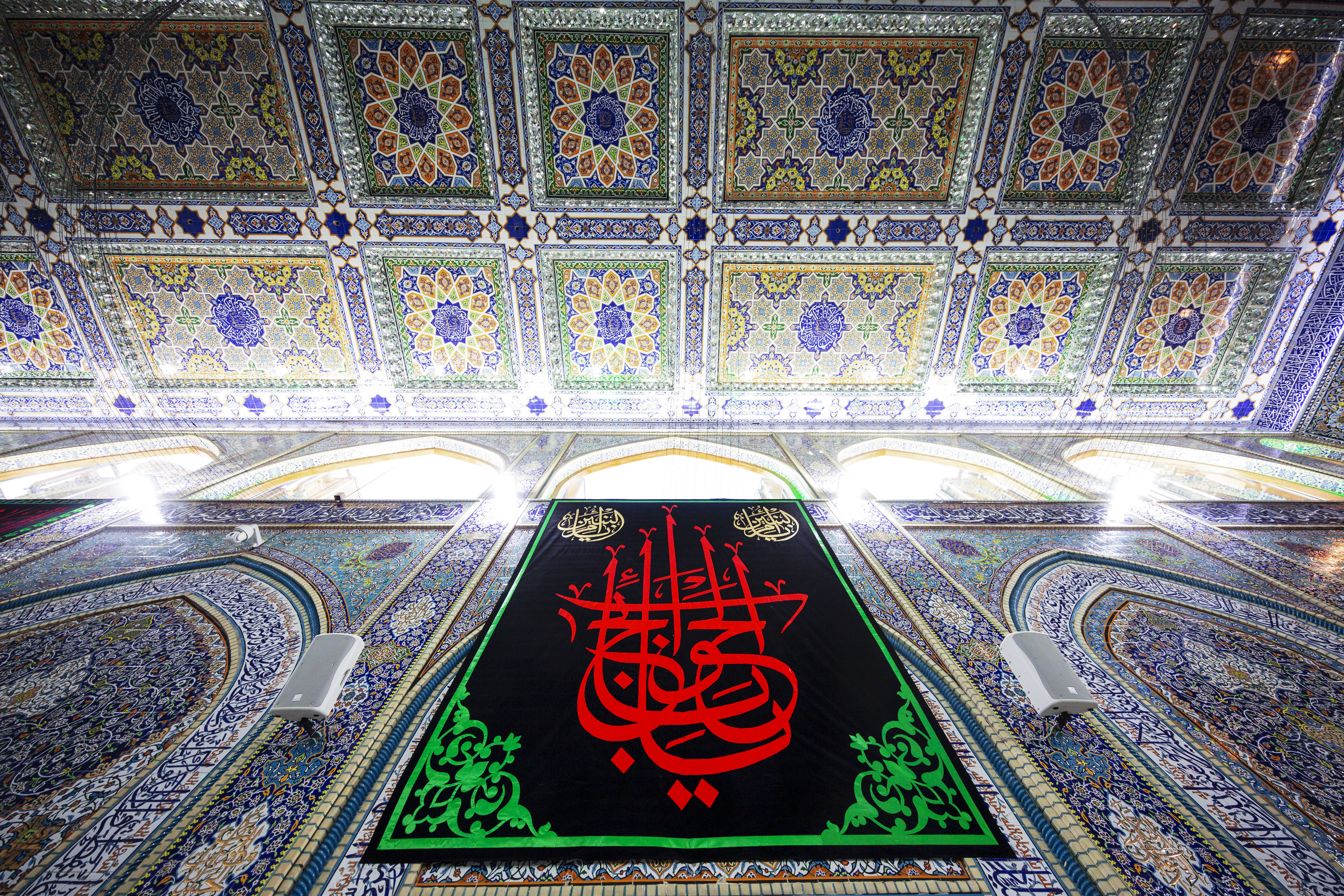 حرم الإمام الحسين عليه السلام