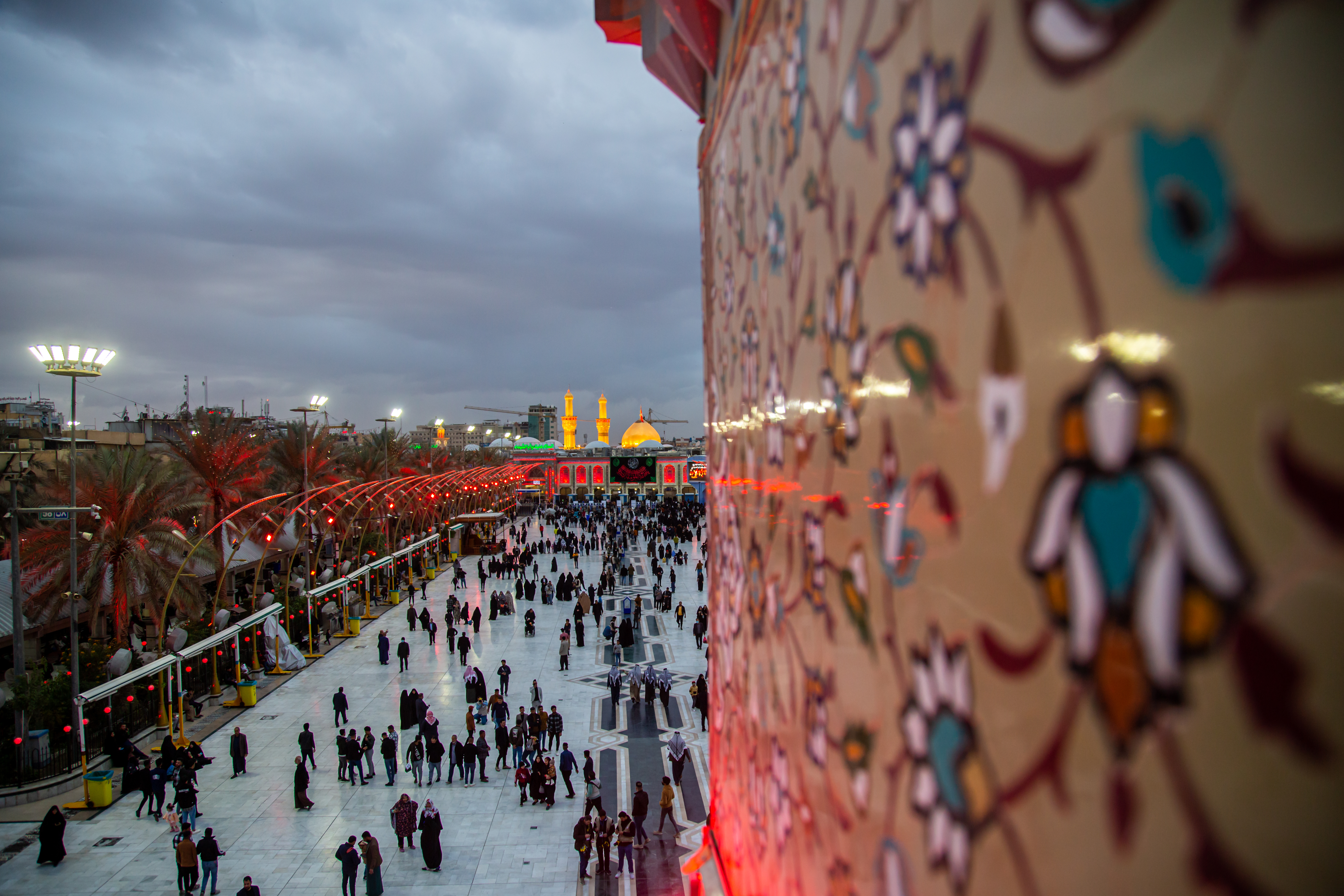 حرم الإمام الحسين عليه السلام