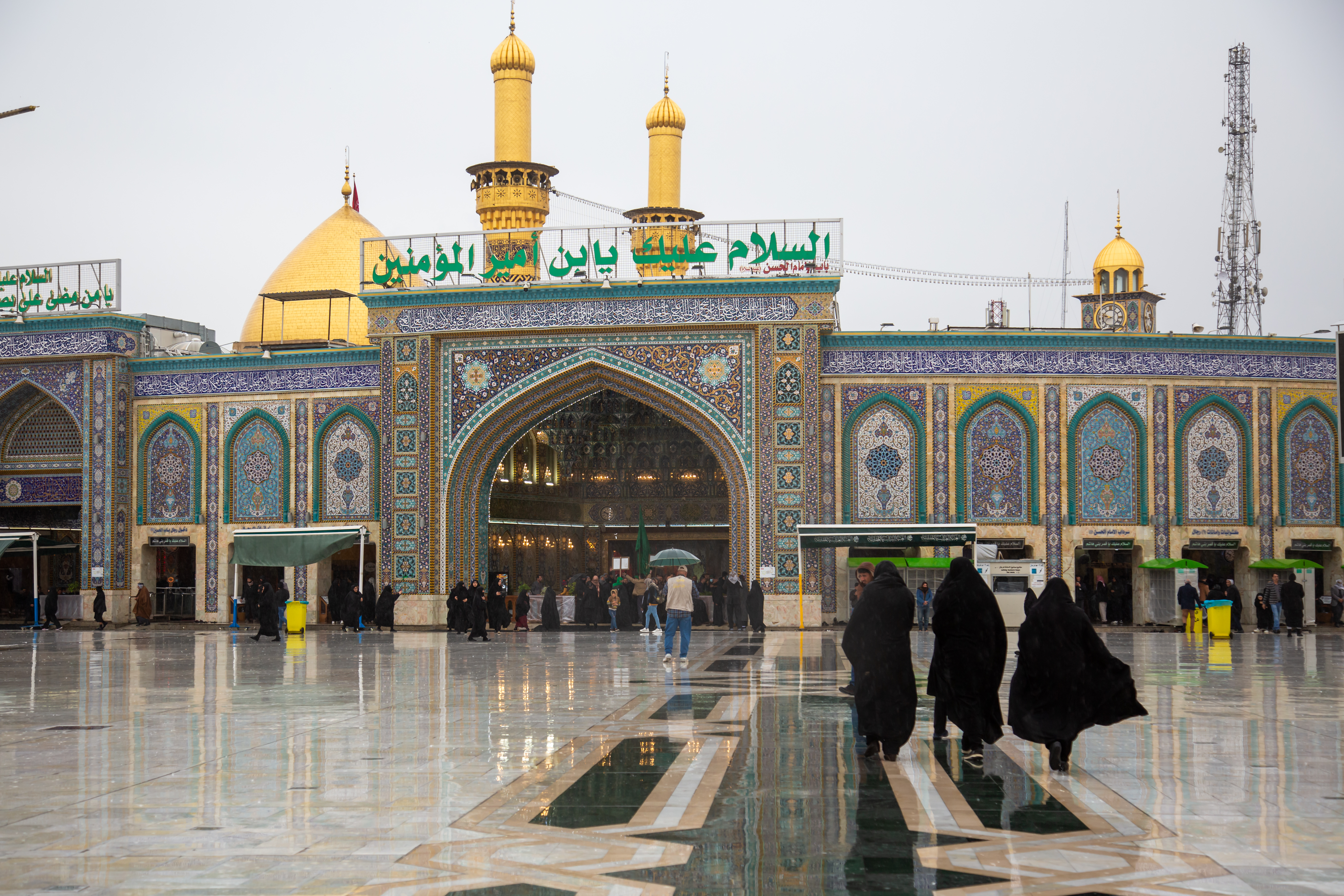 بين الحرمين الشريفين