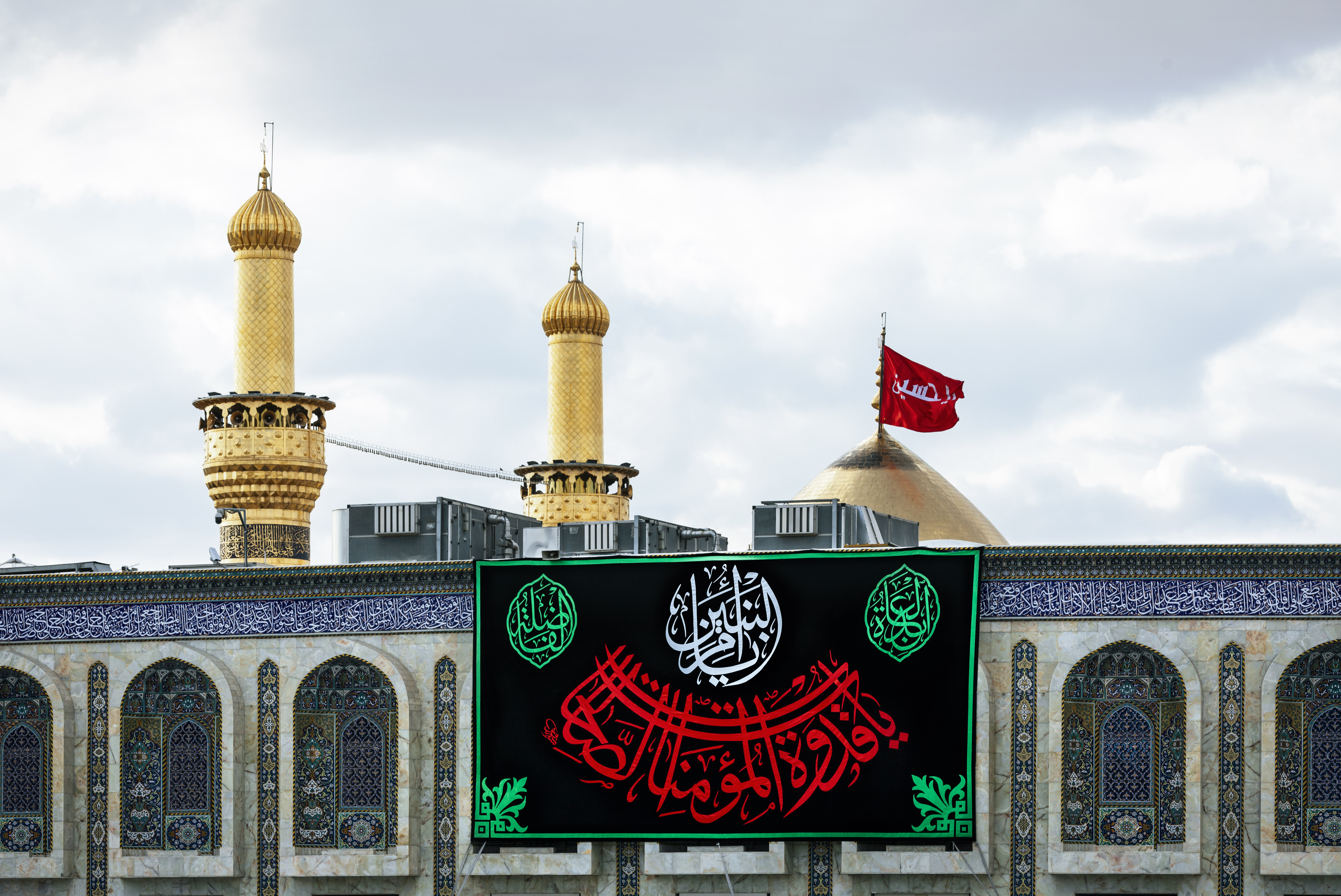 ذكرى وفاة السيدة أم البنين