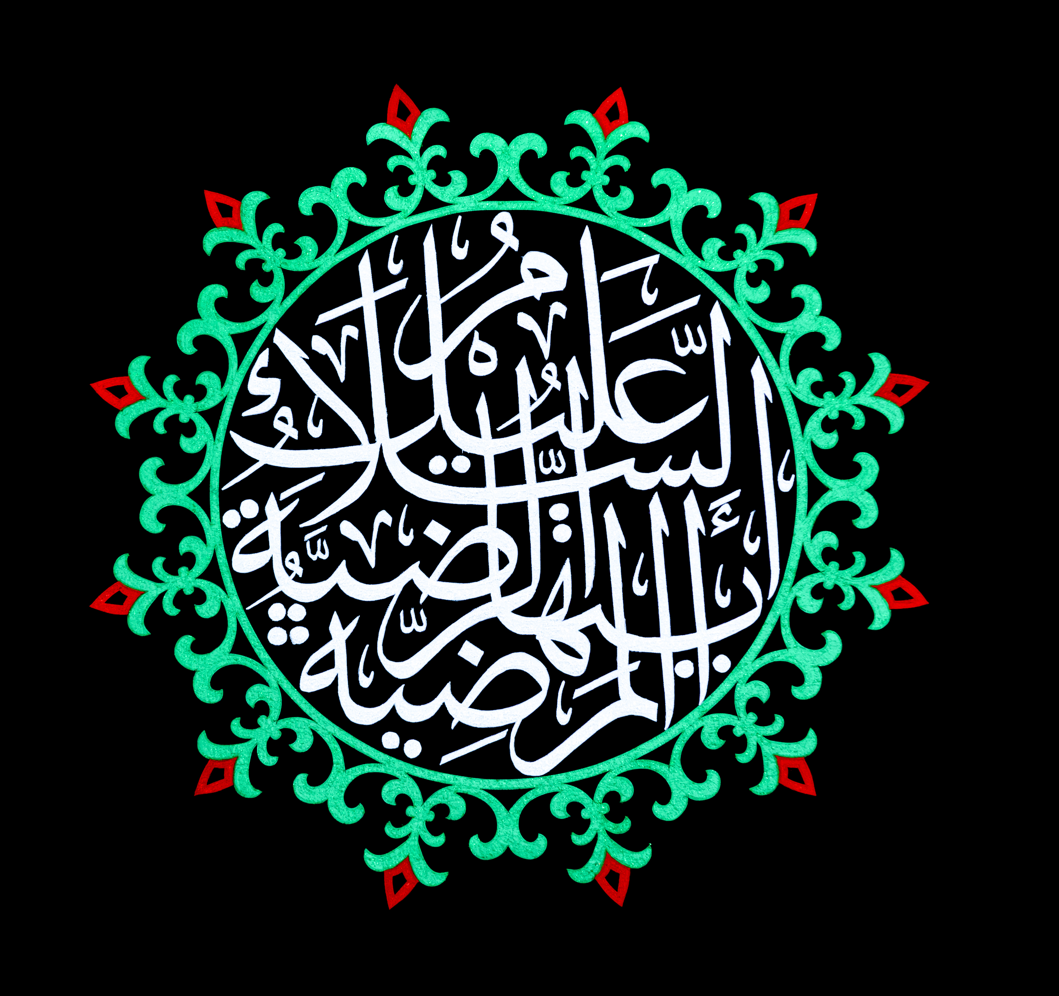ذكرى وفاة السيدة أم البنين