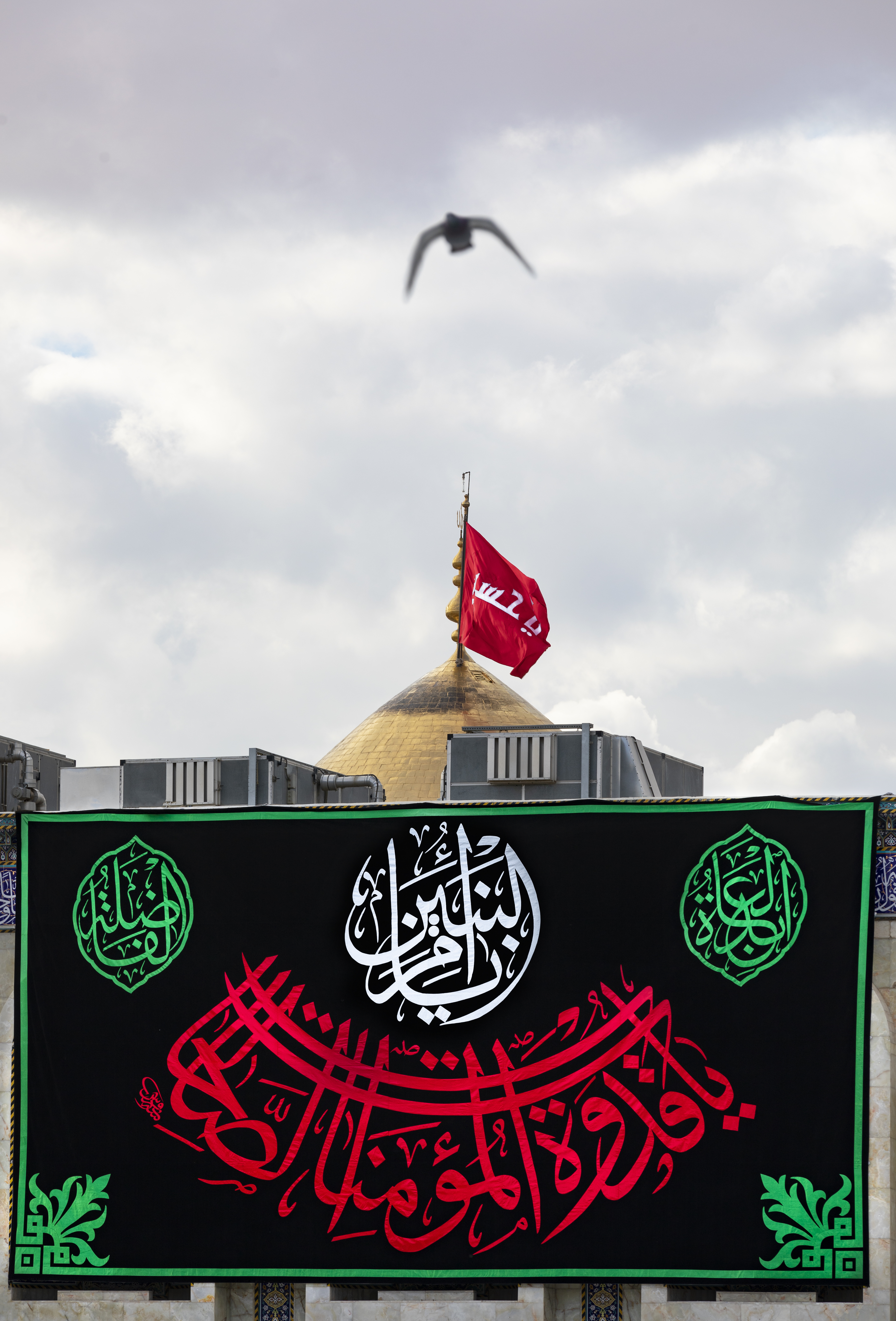 ذكرى وفاة السيدة أم البنين