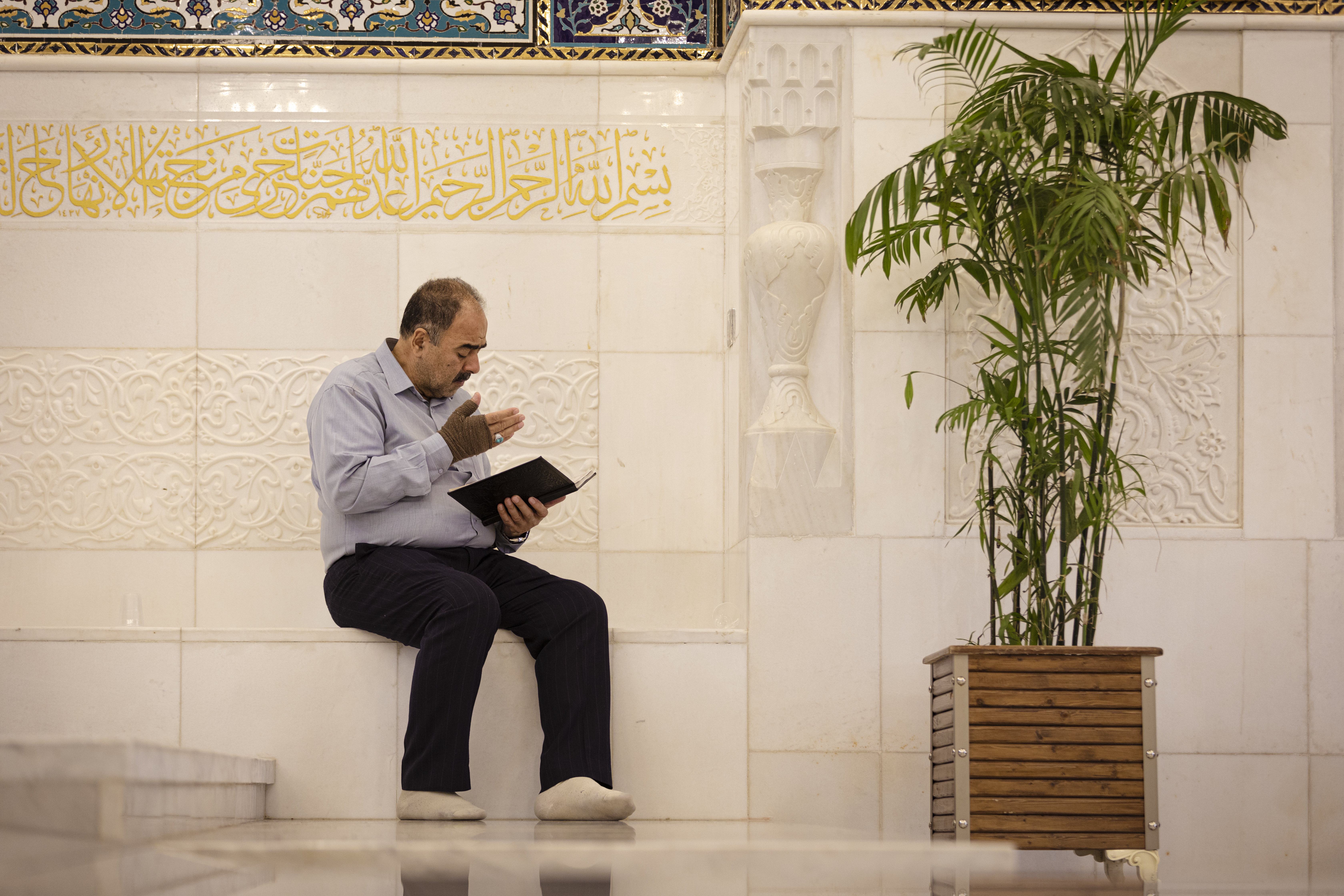دعاء