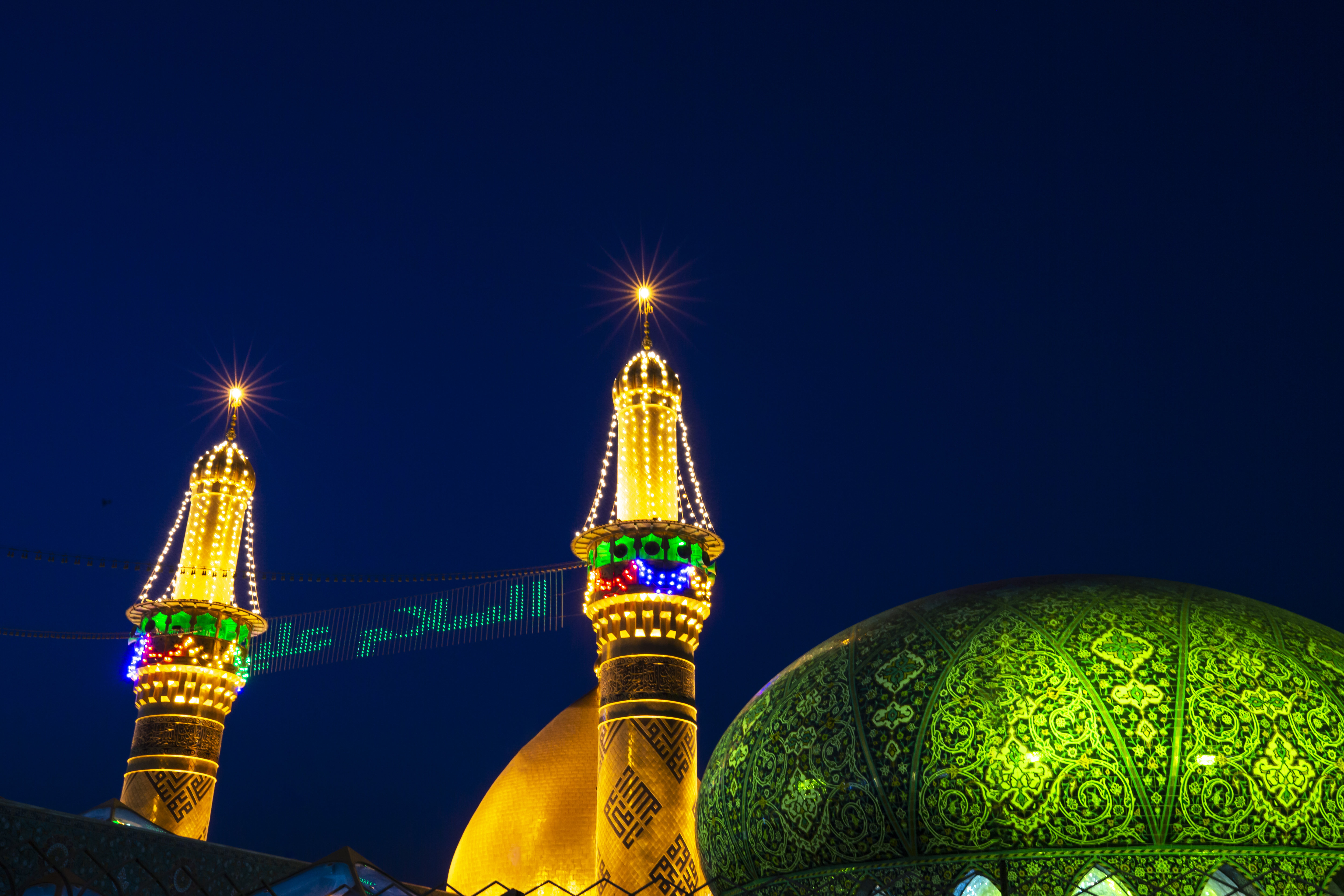 قبه حرم أبي الفضل عليه السلام