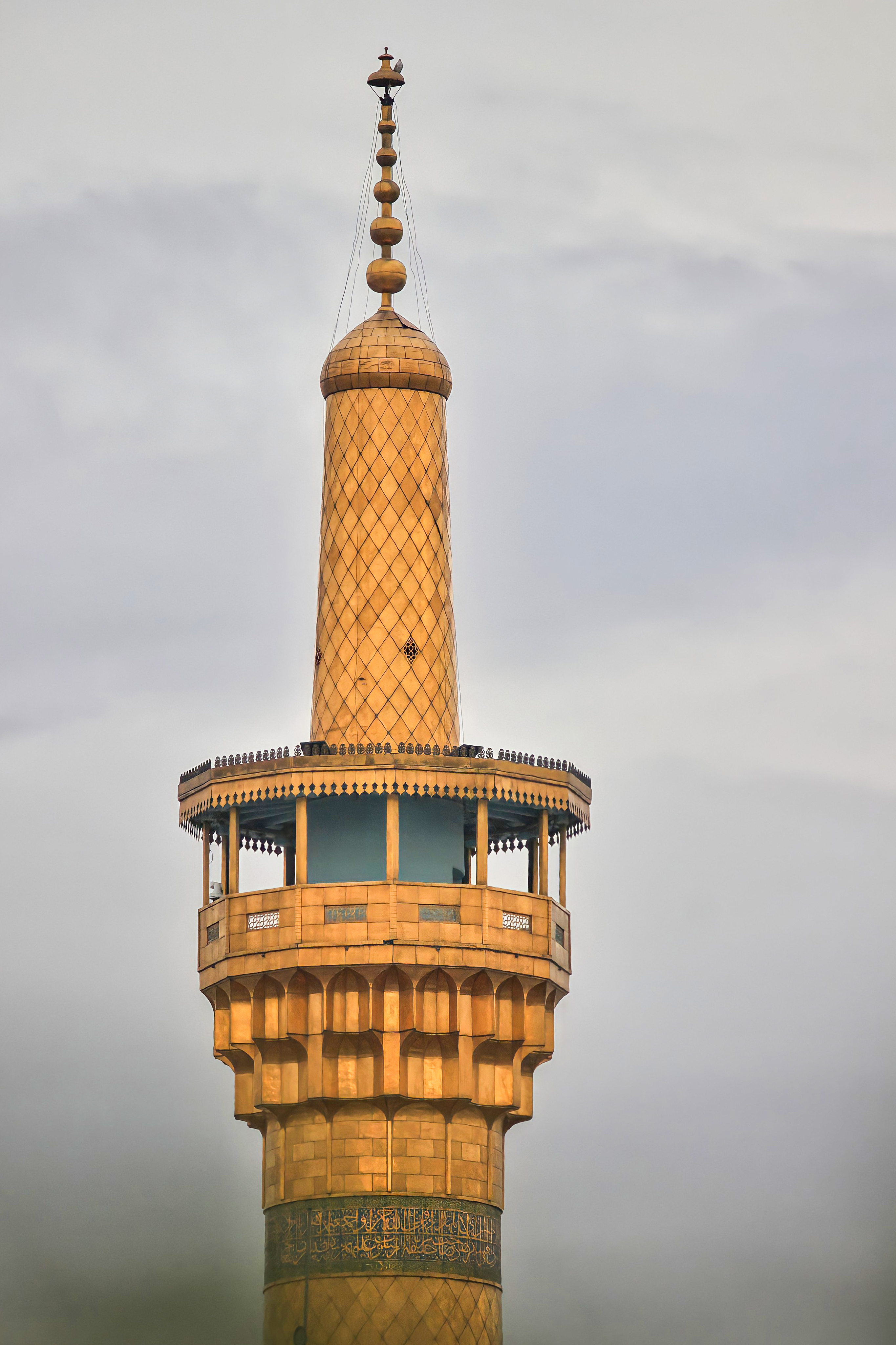 منارة الحرم المطهر