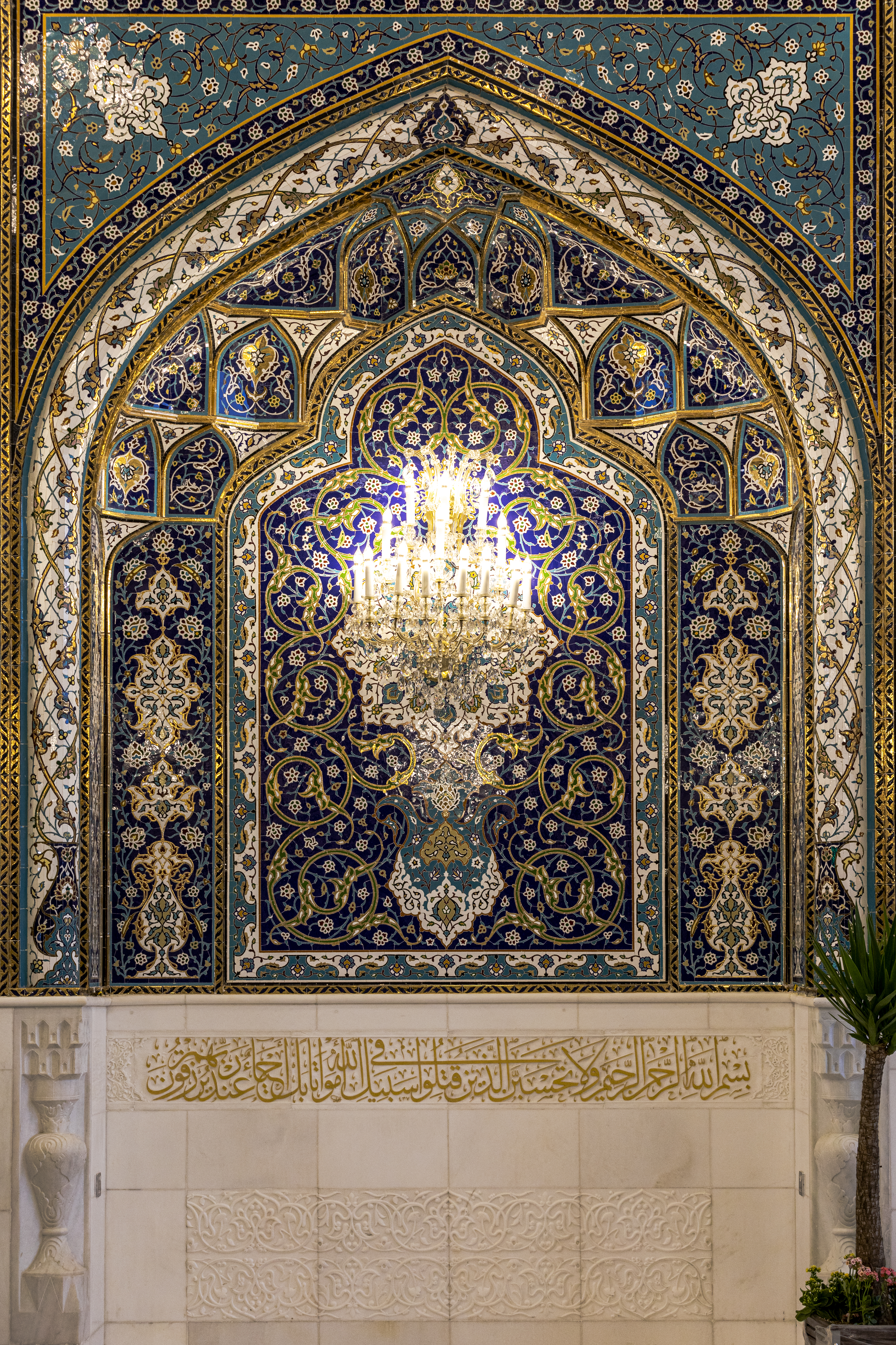 باب قبلة حرم الإمام الحسين عليه السلام