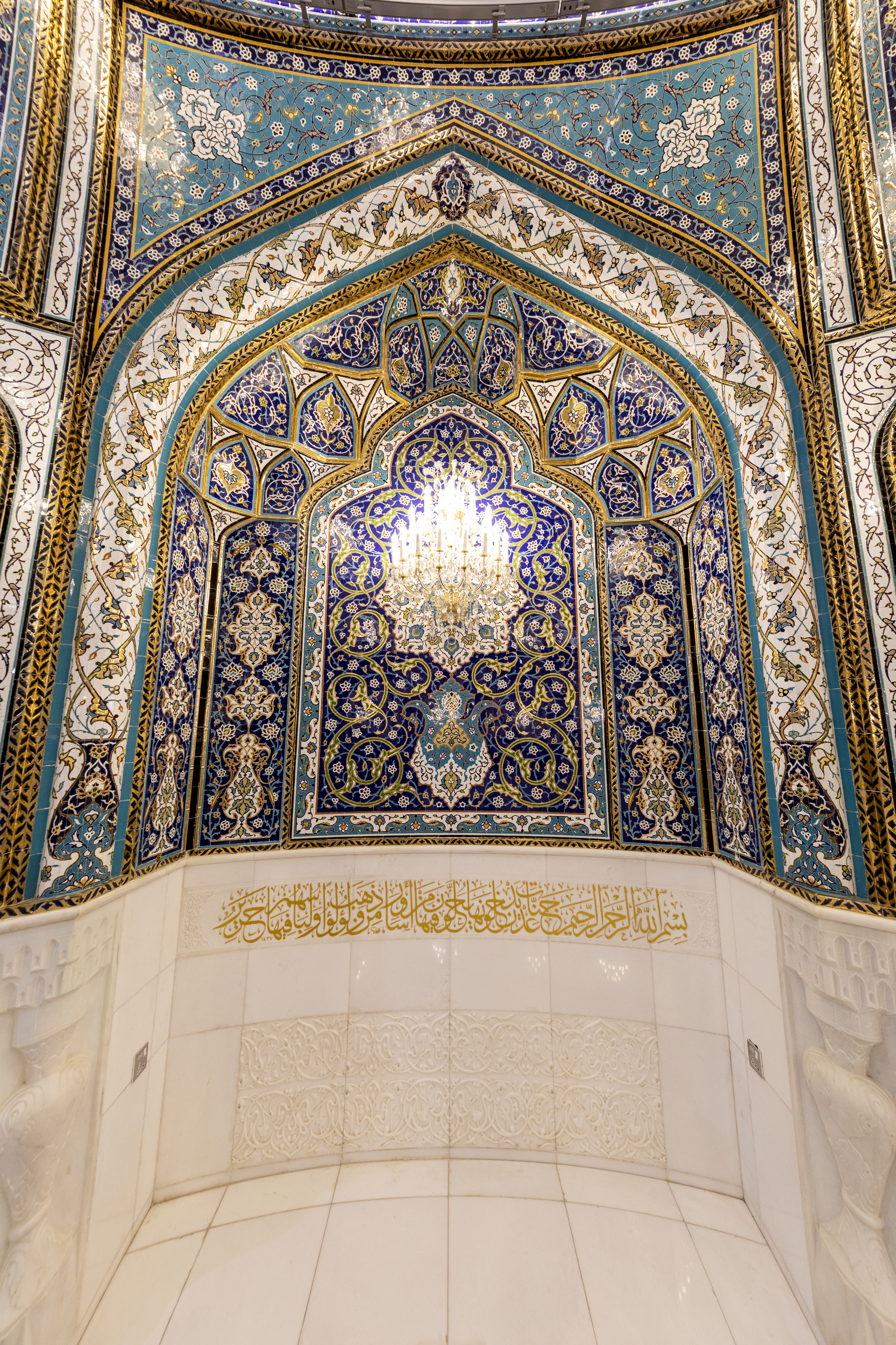 باب قبلة حرم الإمام الحسين عليه السلام