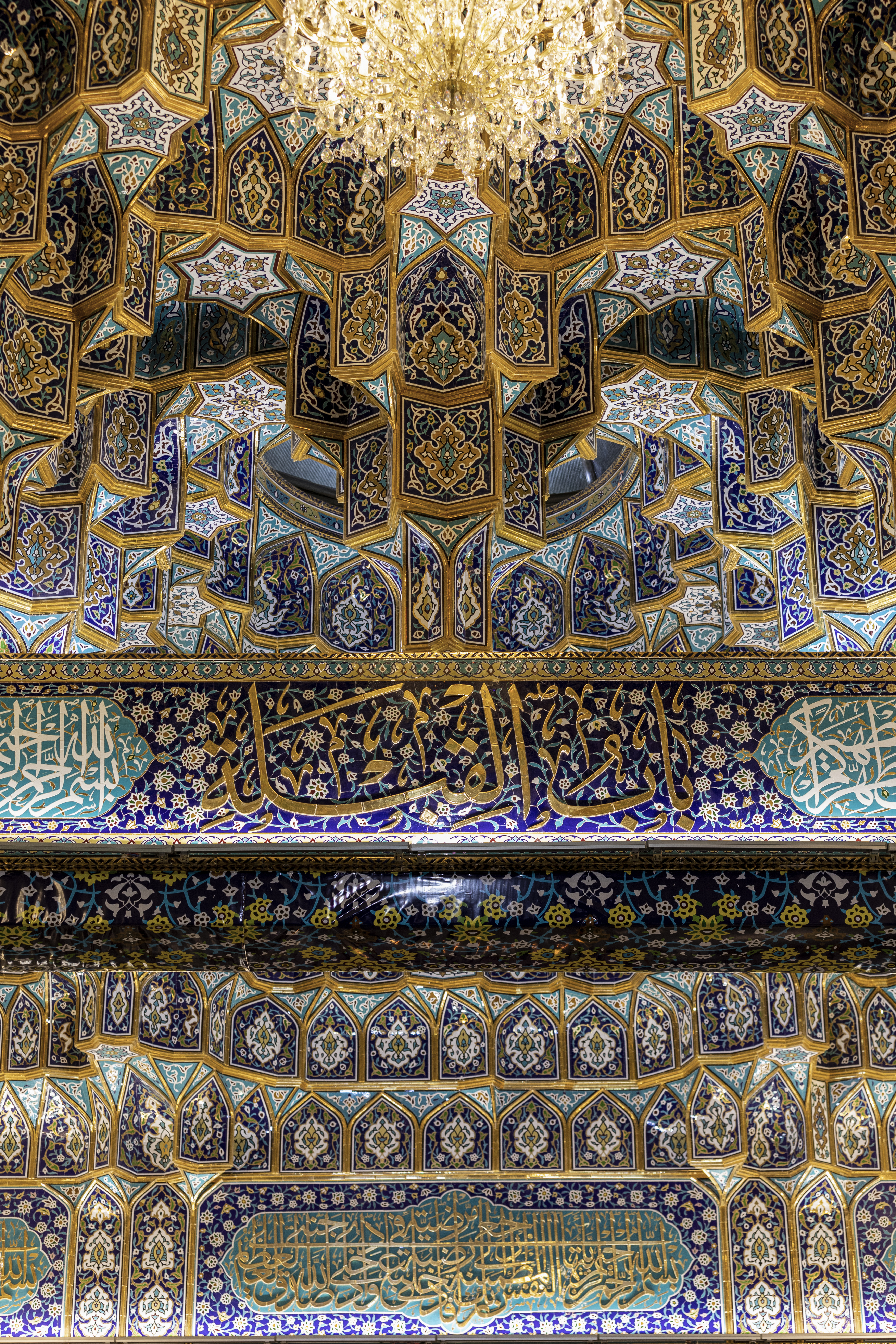 باب قبلة حرم الإمام الحسين عليه السلام