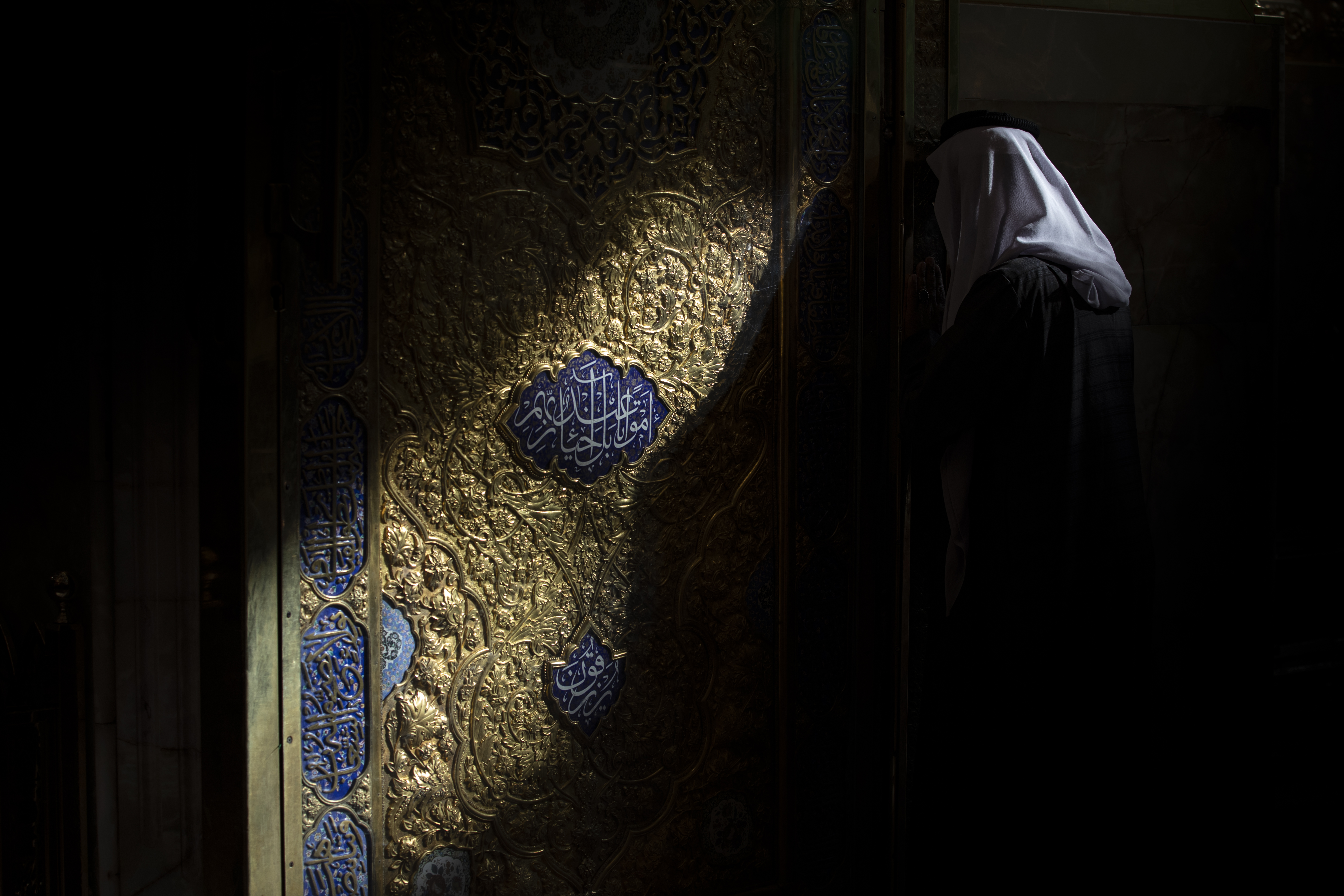 دعاء