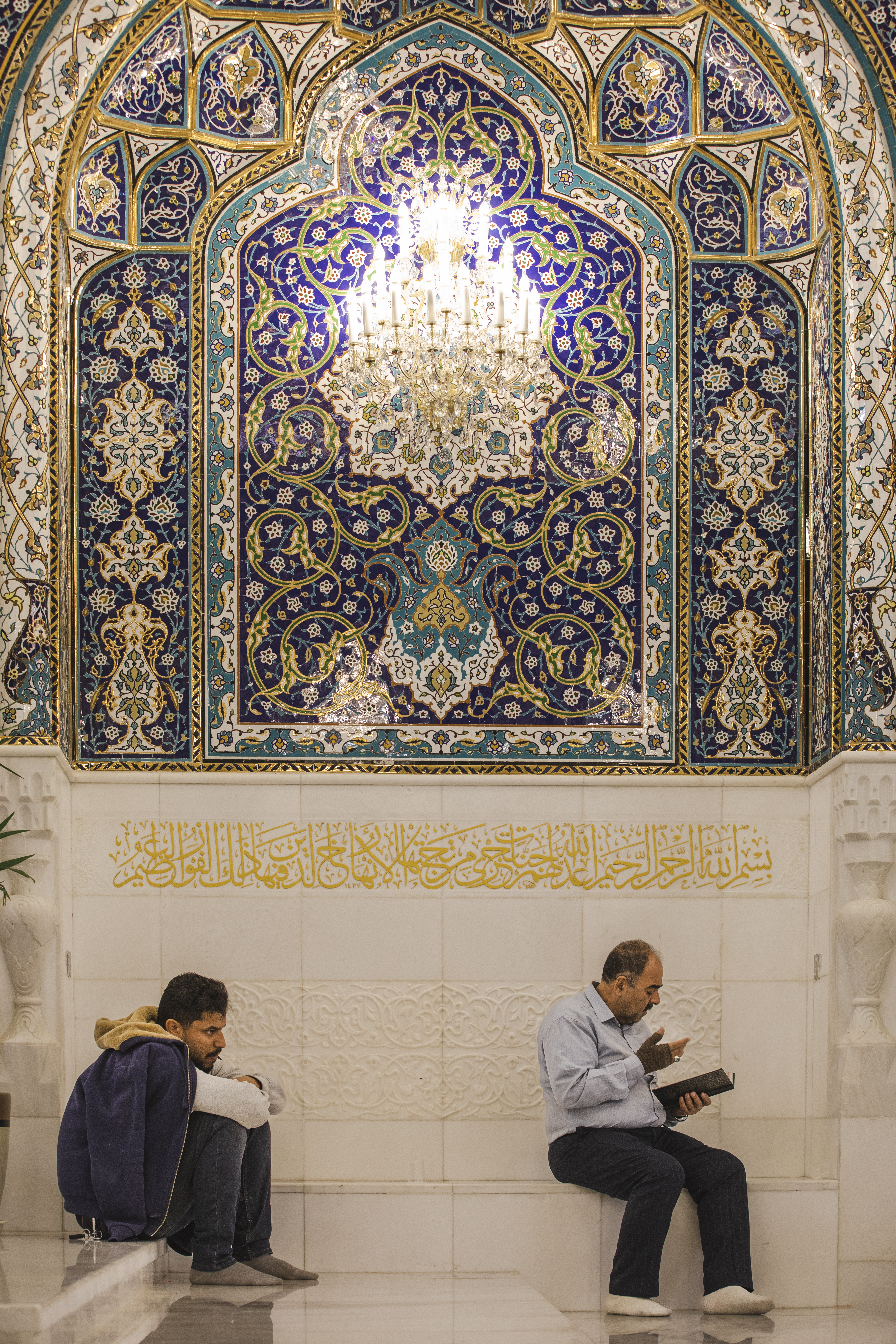 دعاء