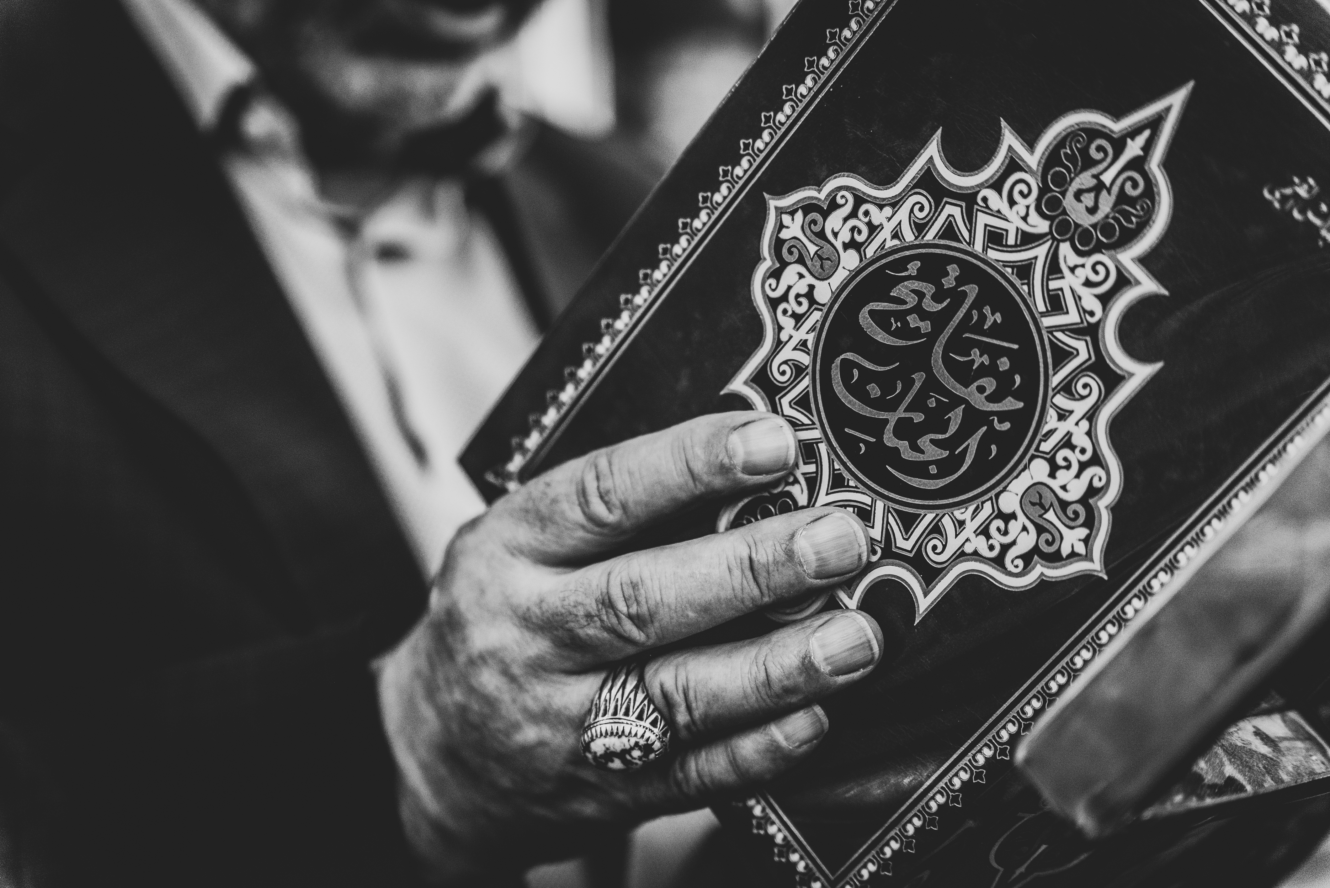 دعاء
