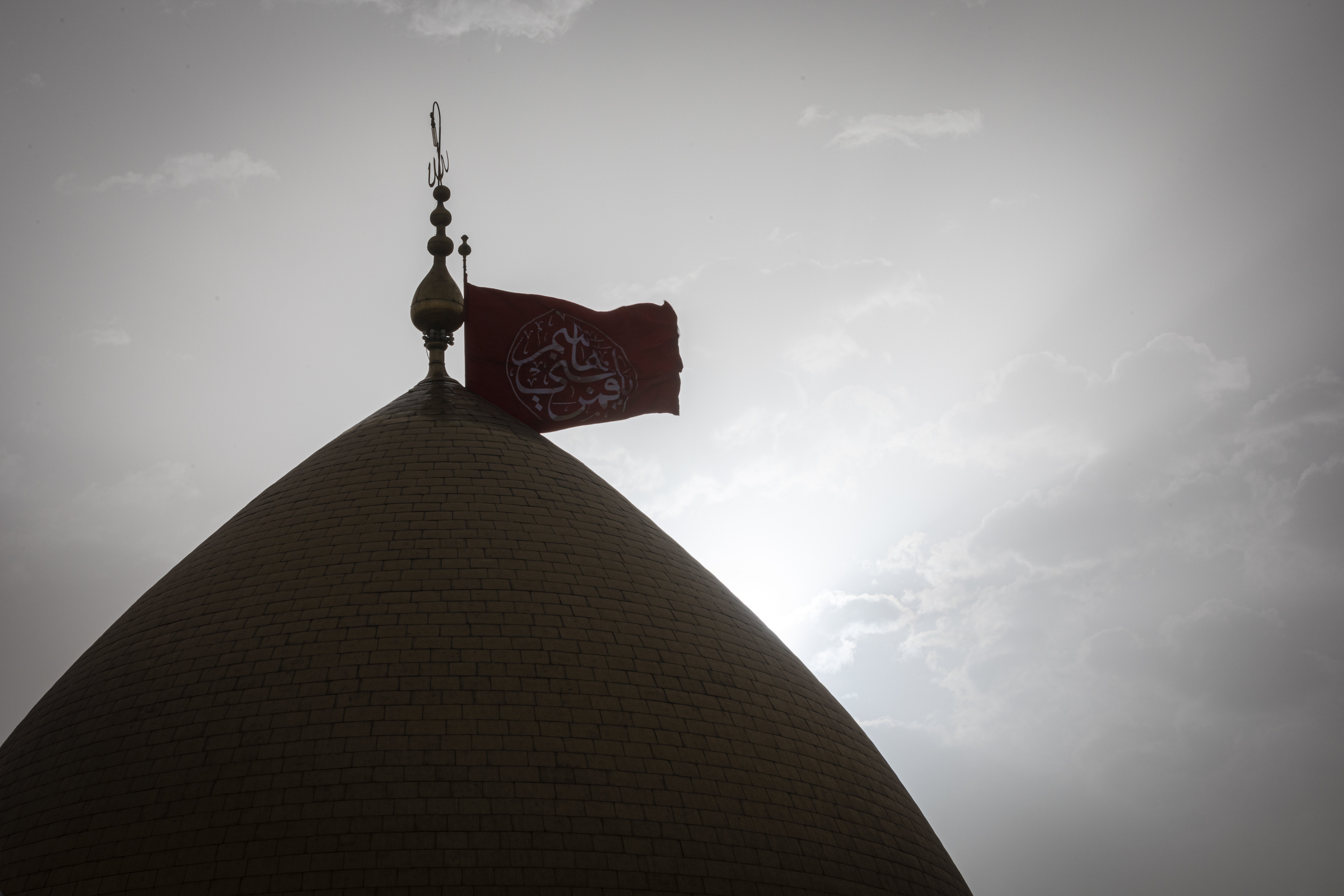 قبة حرم أبي الفضل سلام الله عليه