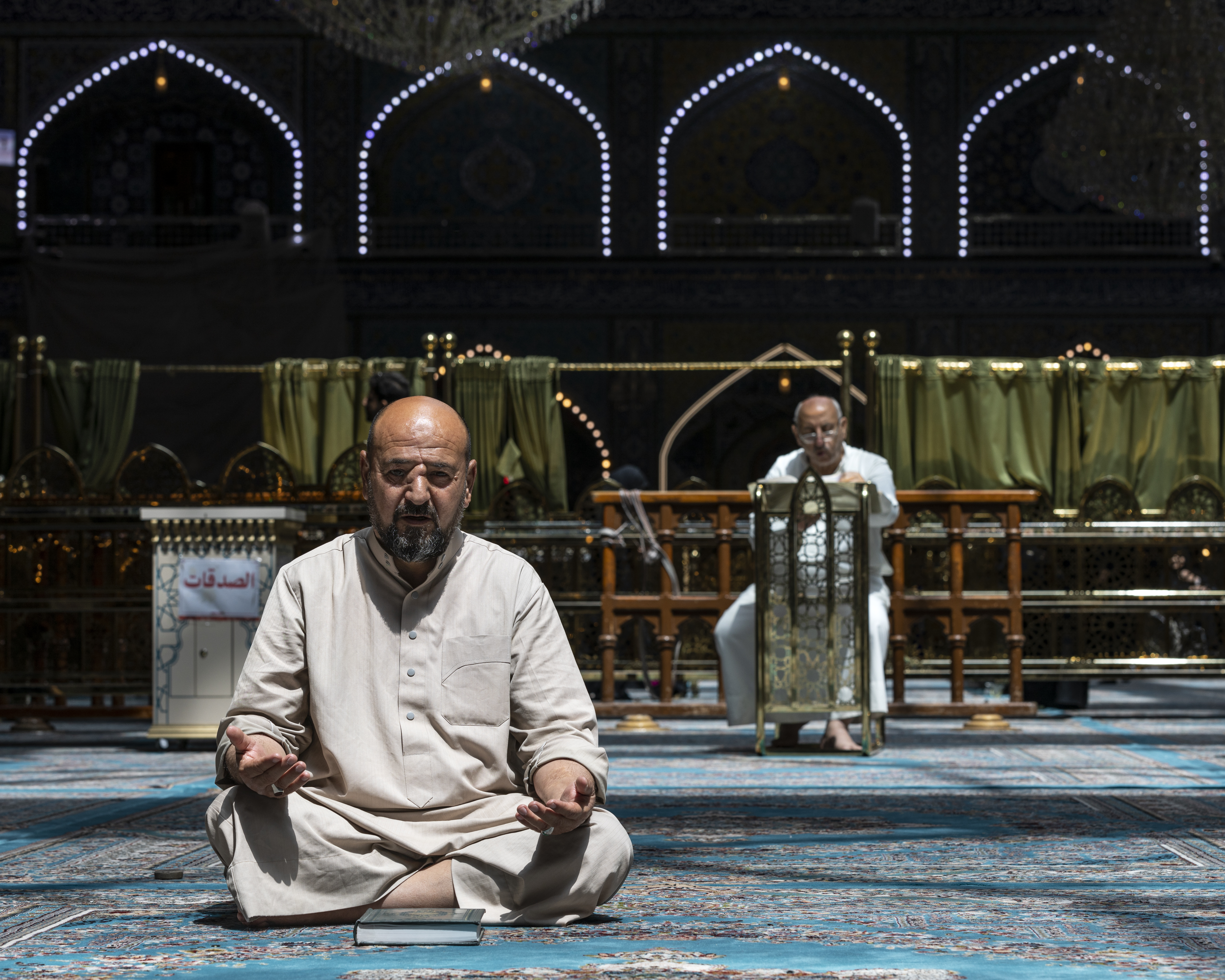 دعاء