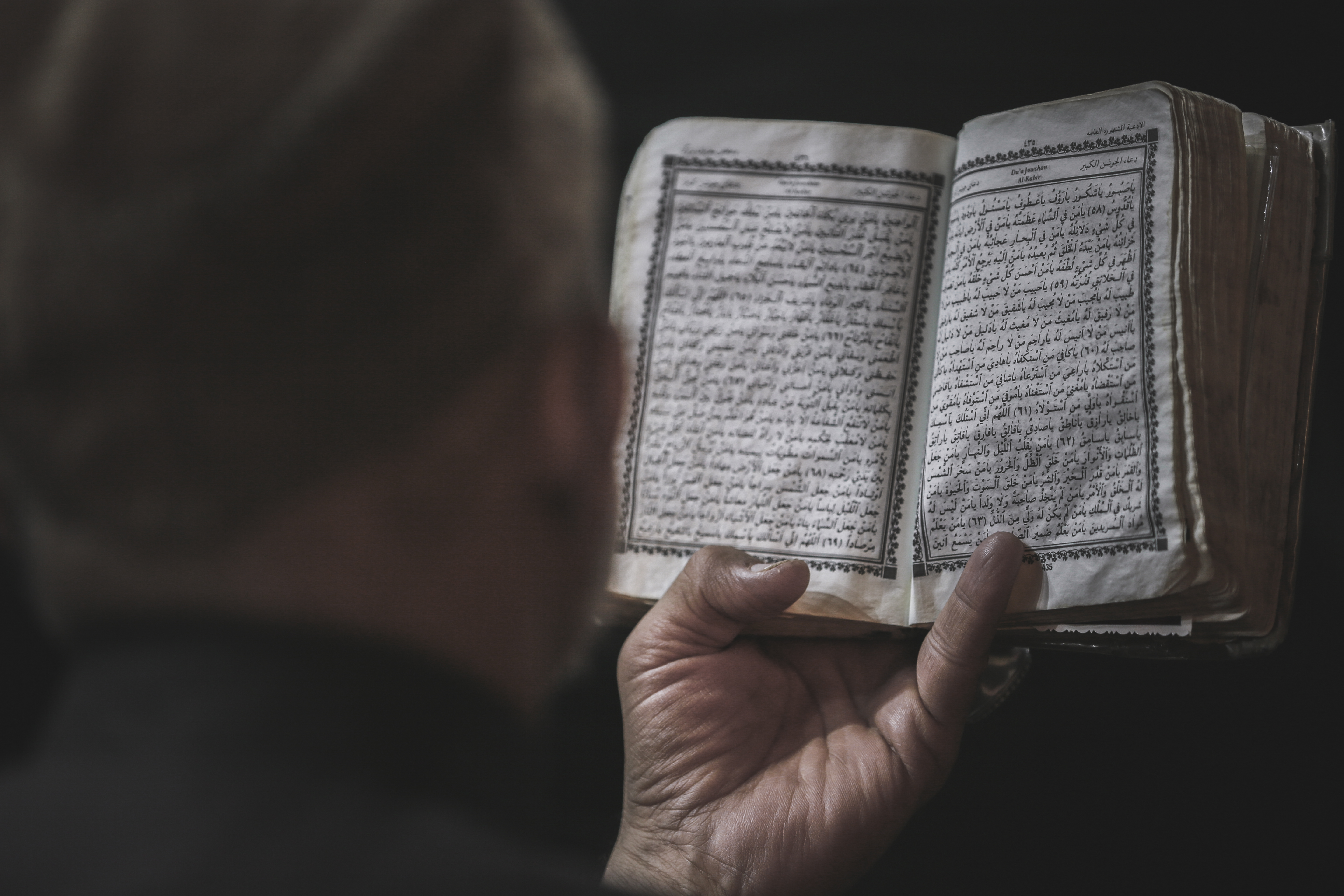 ليالي القدر