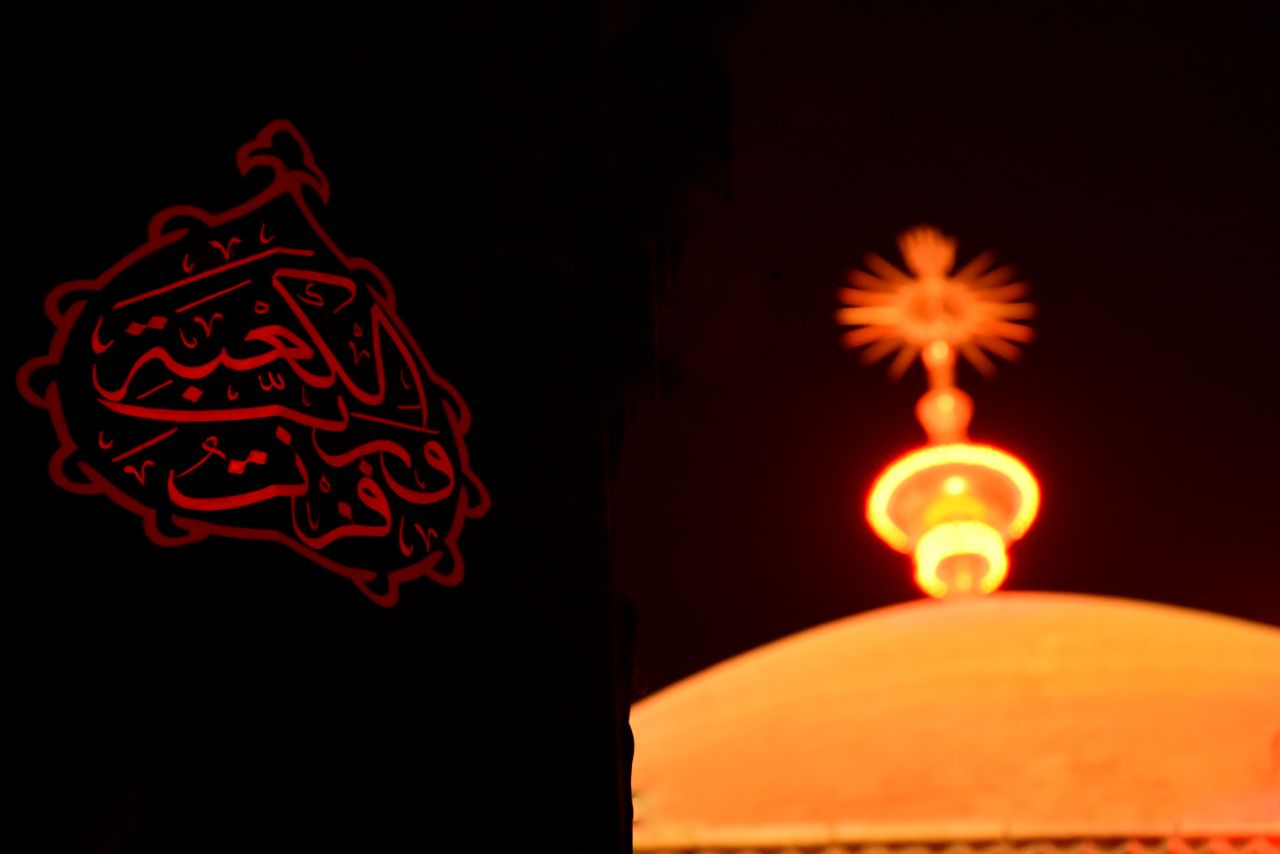 ليالي القدر