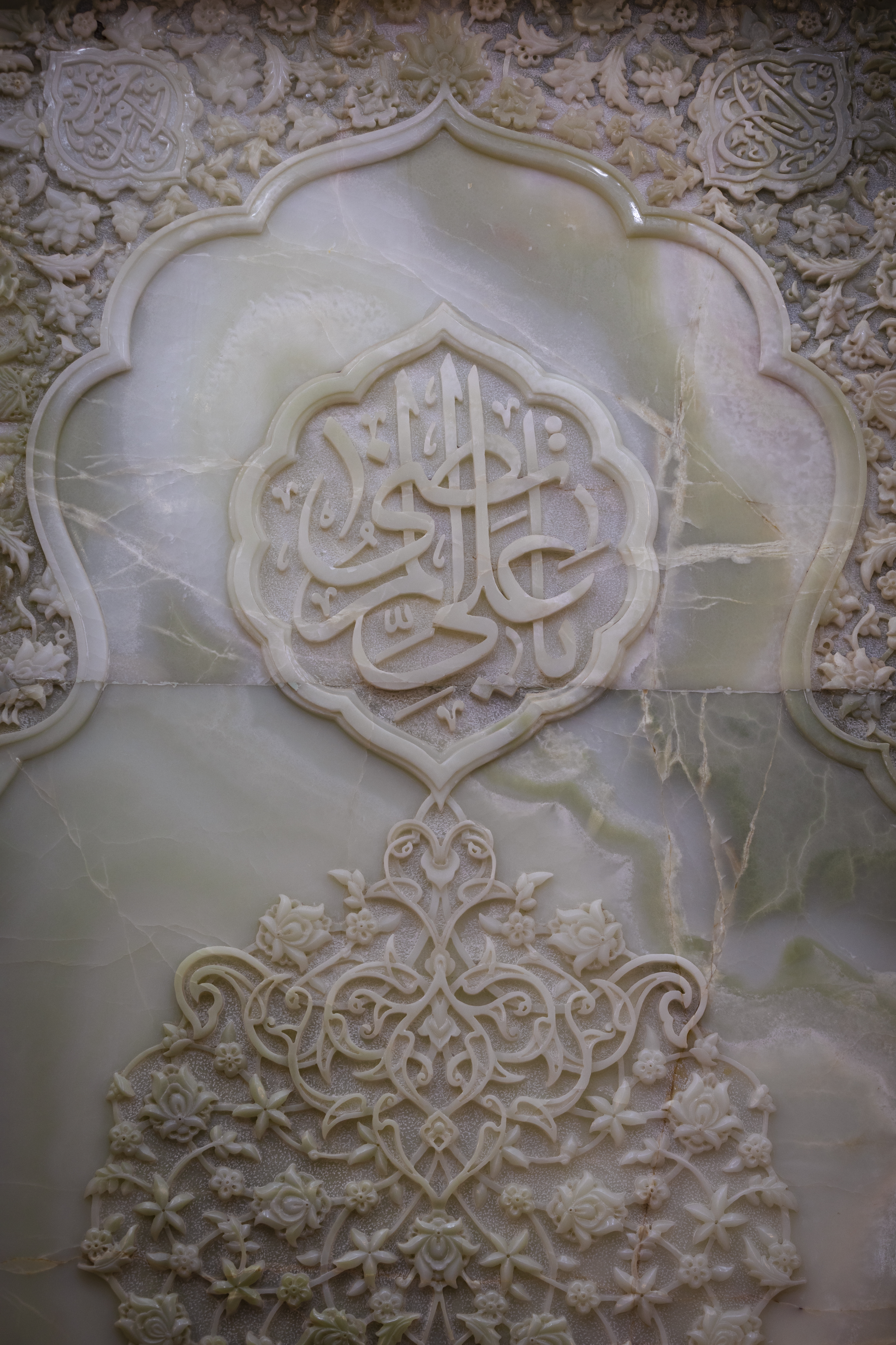 حرم الإمام الحسين عليه السلام
