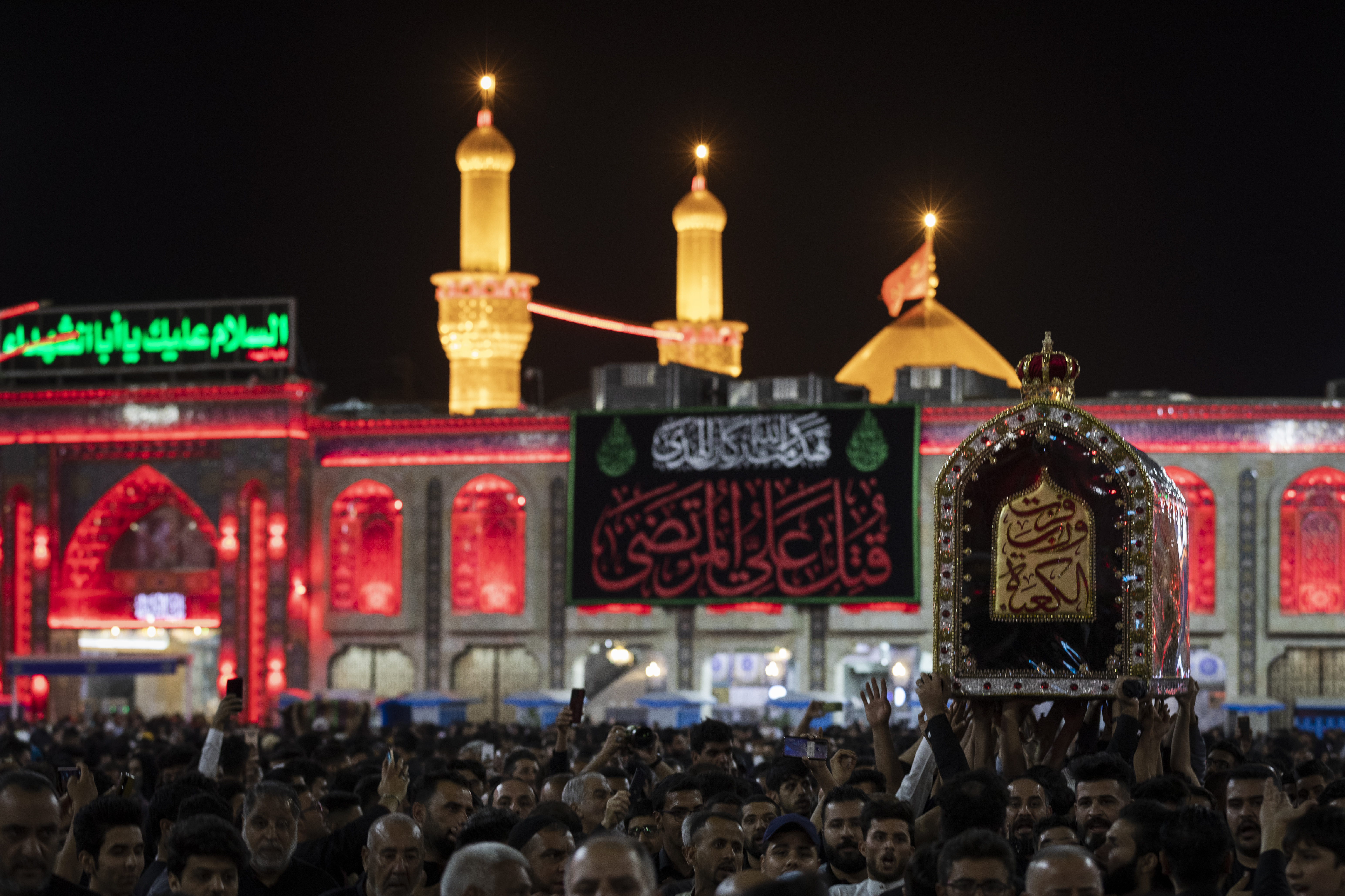 ذكرى إستشهاد أمير المؤمنين عليه السلام