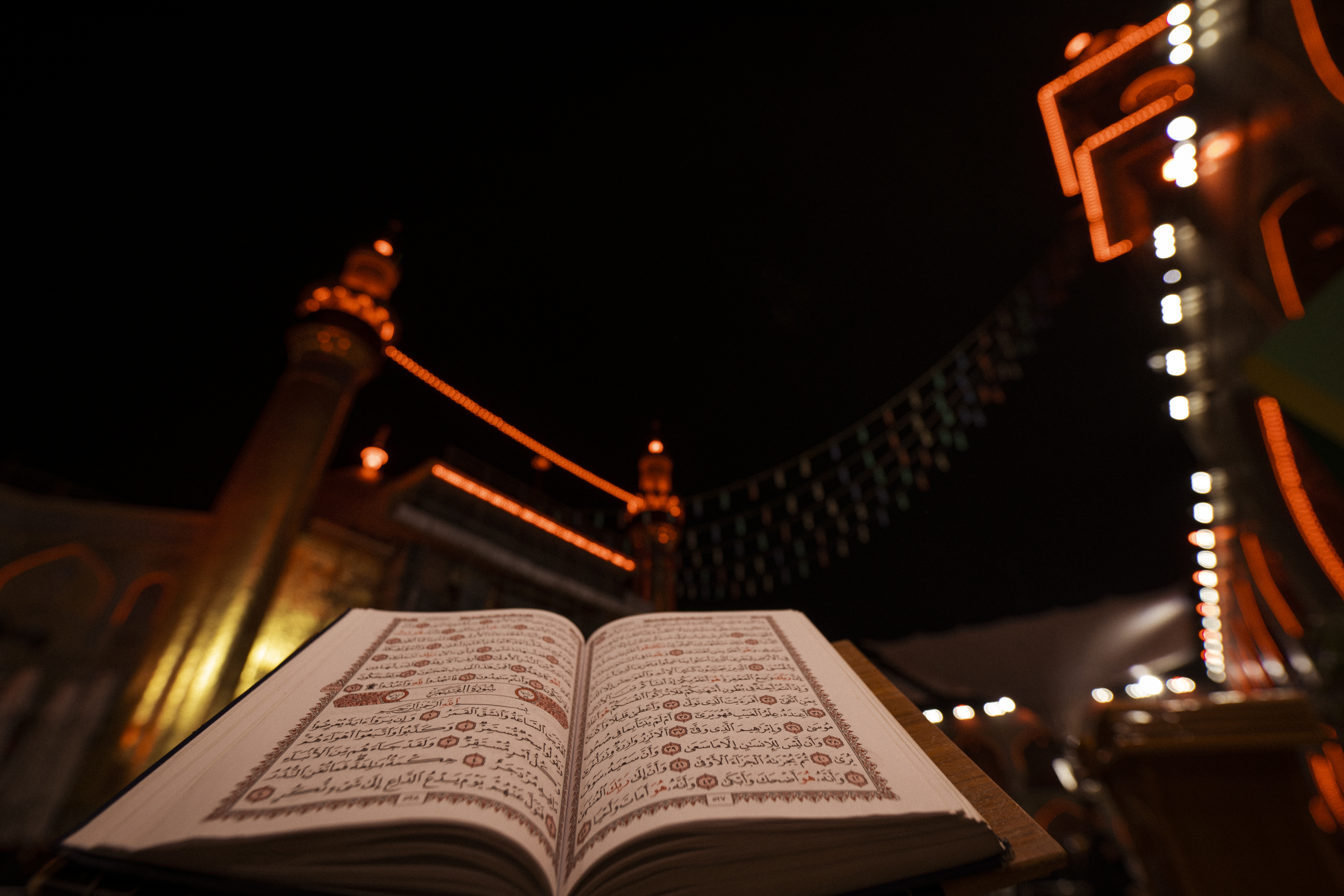 ليالي القدر