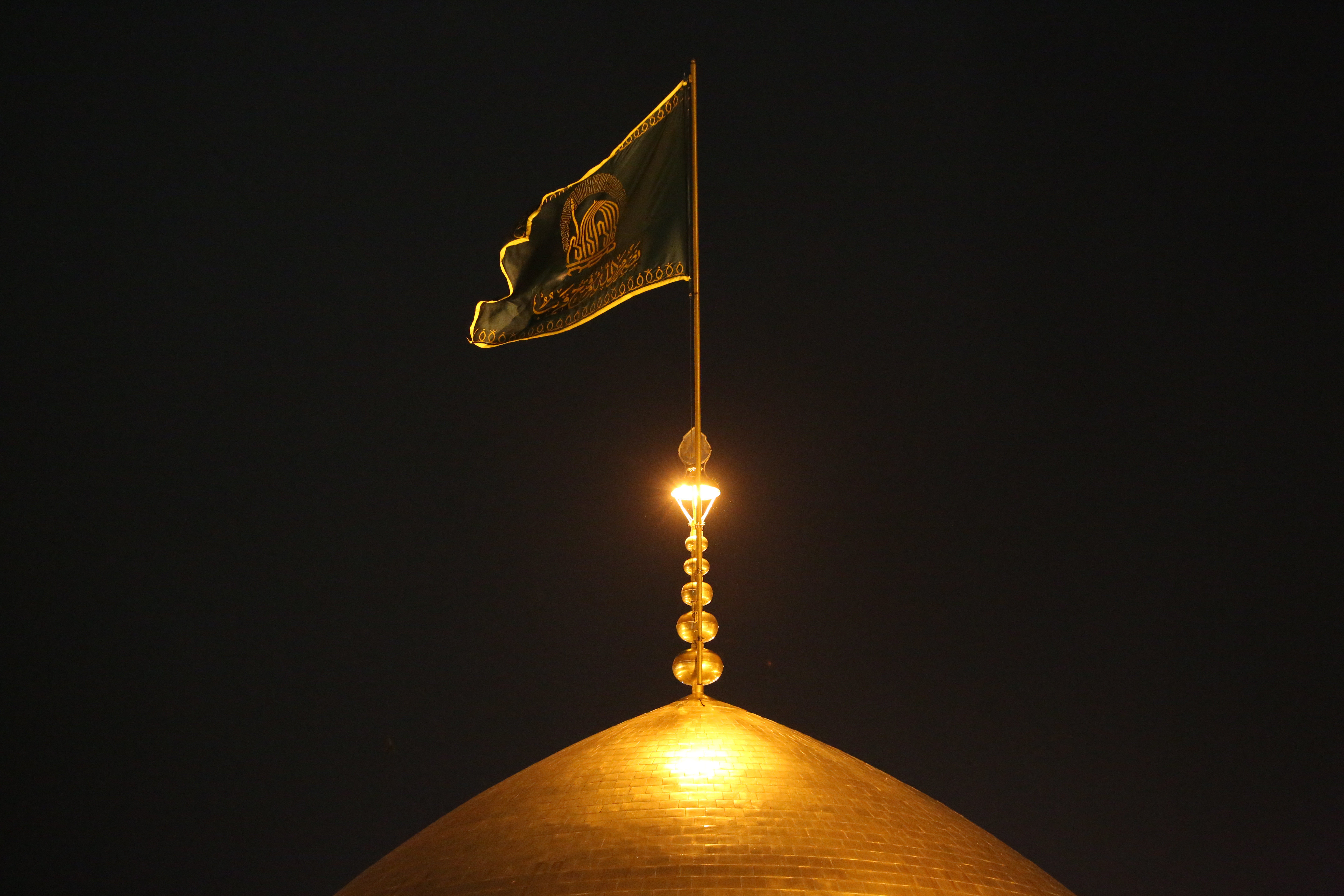 قبة الإمام الرضا عليه السلام
