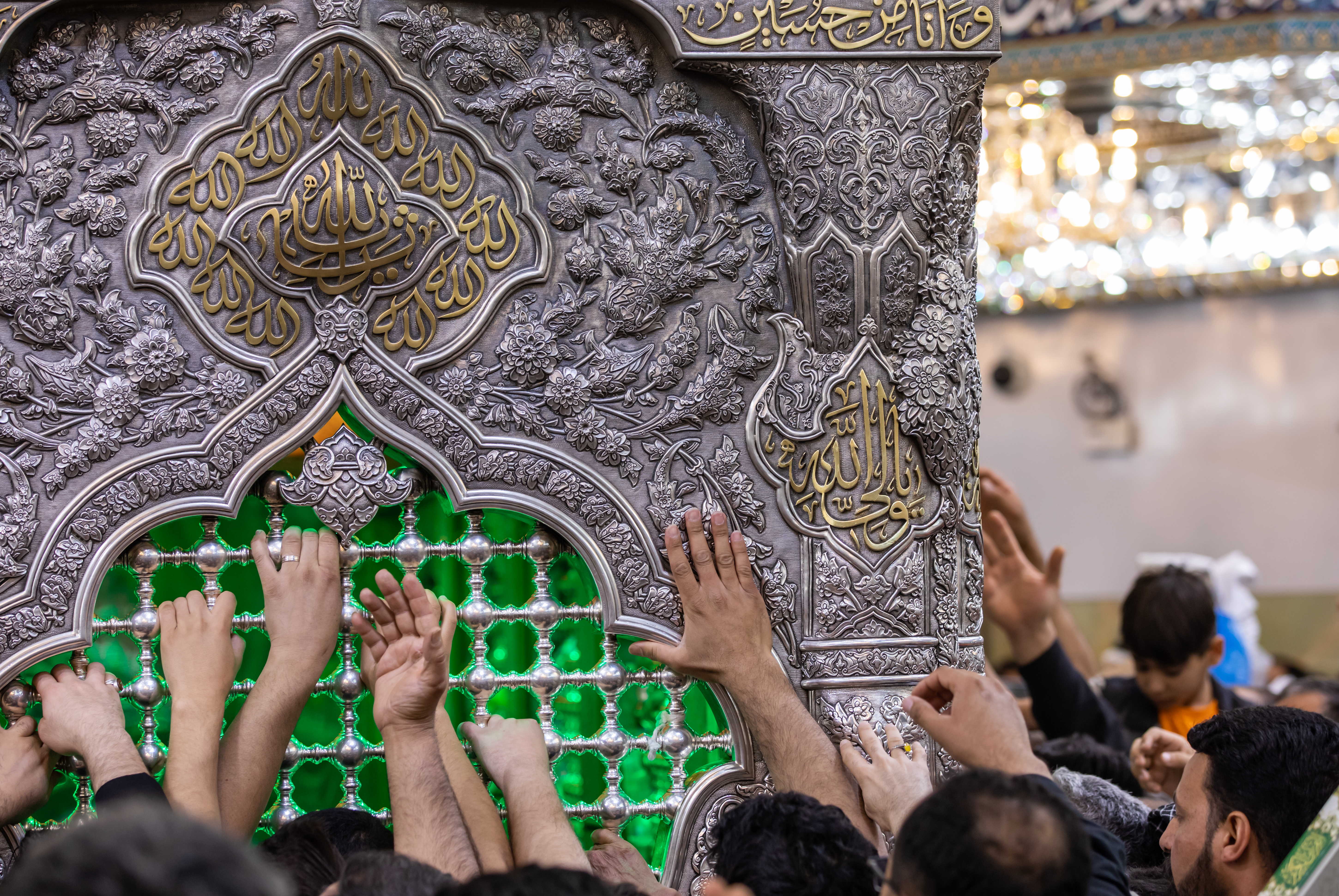 ضريح الإمام الحسين عليه السلام