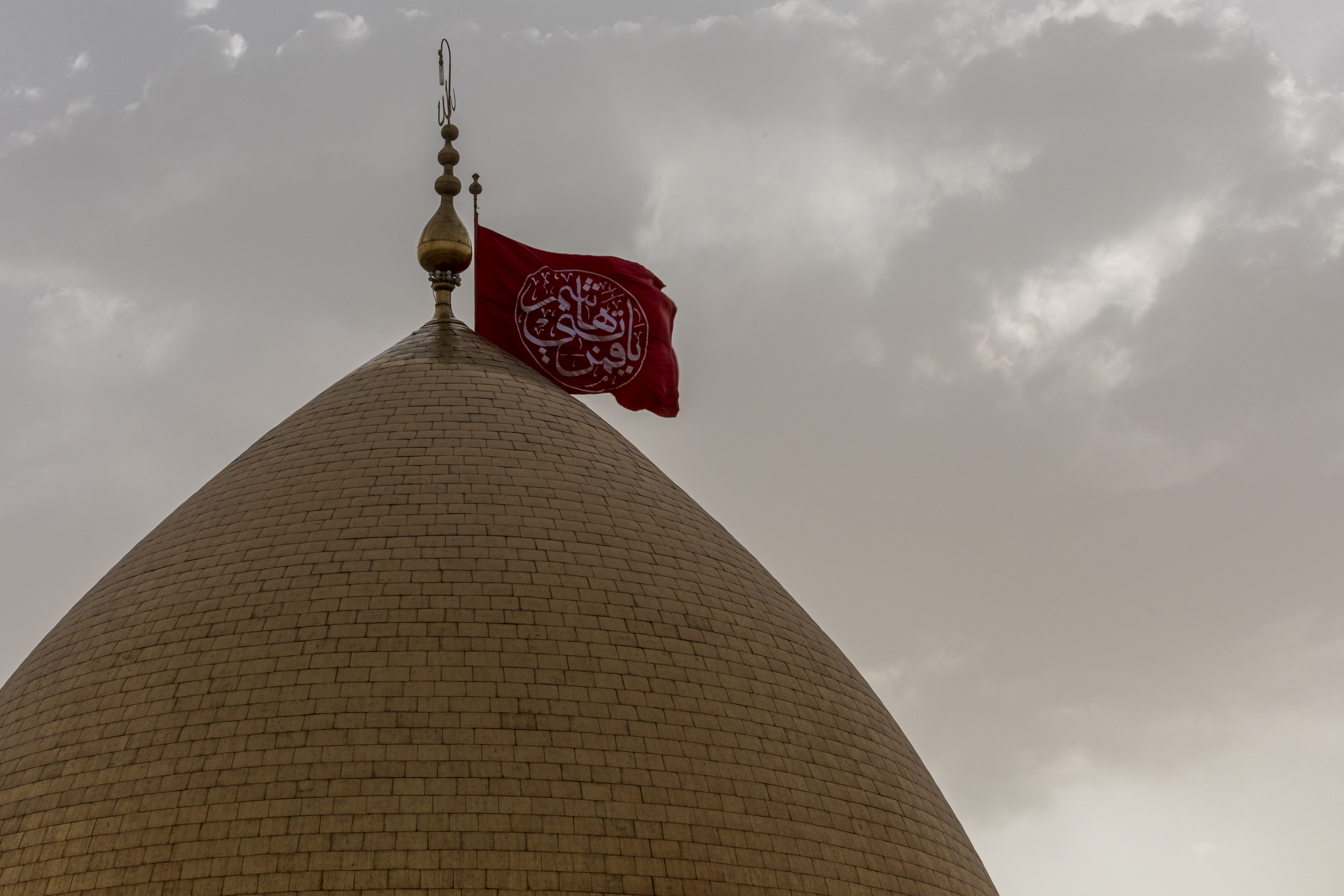 قبة حرم أبي الفضل العباس سلام الله عليه