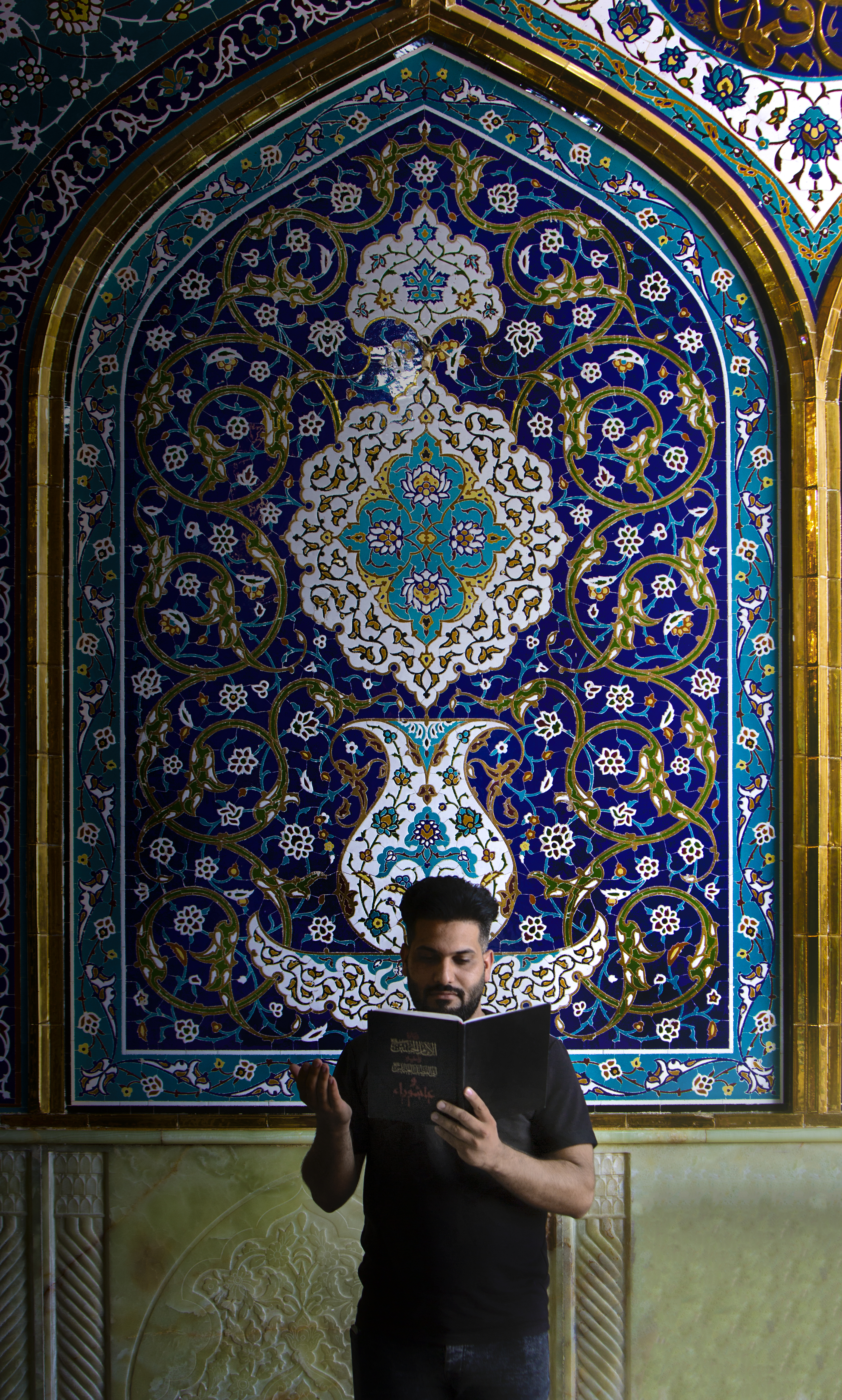 دعاء