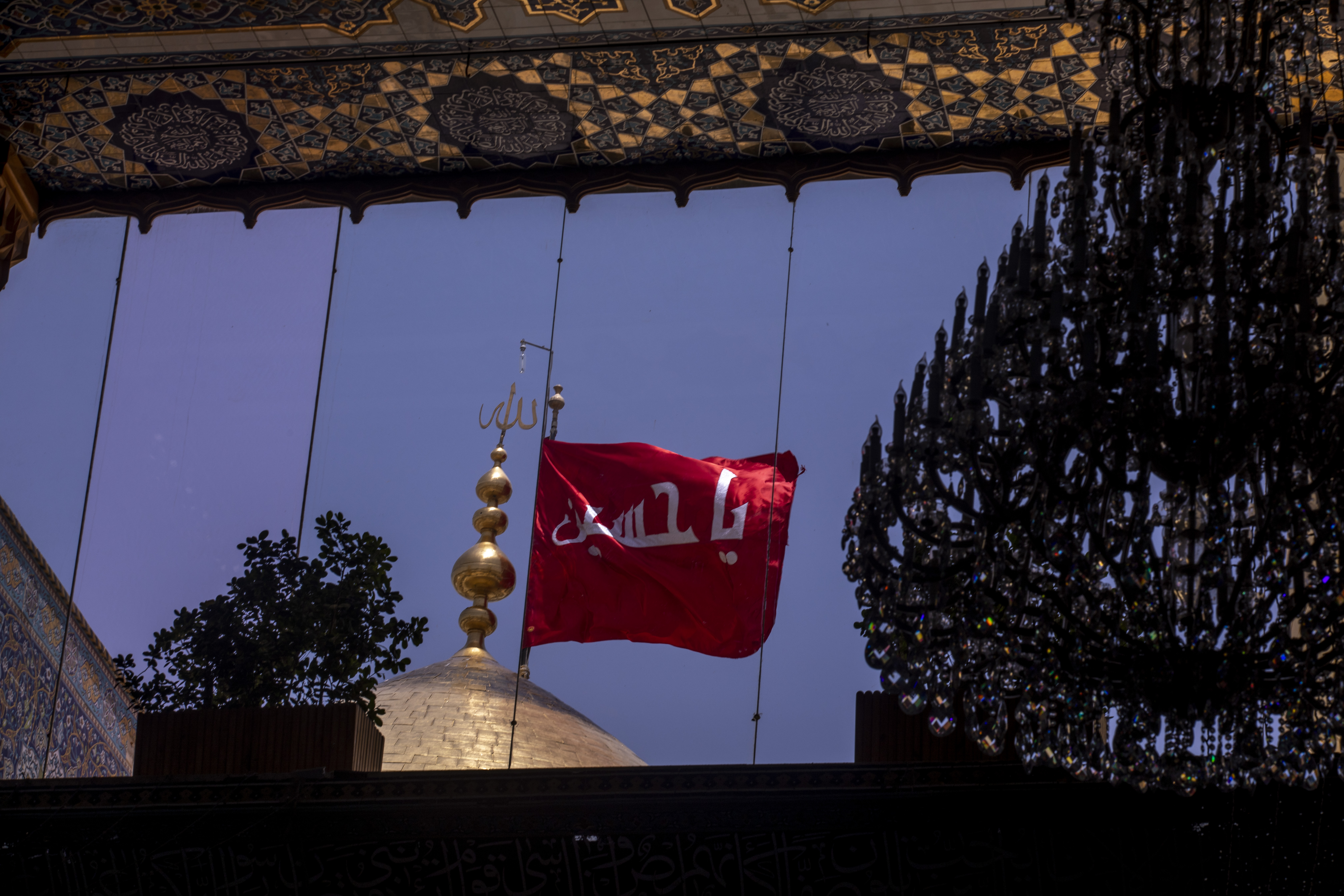 قبة حرم أبي عبد الله الحسين عليه السلام
