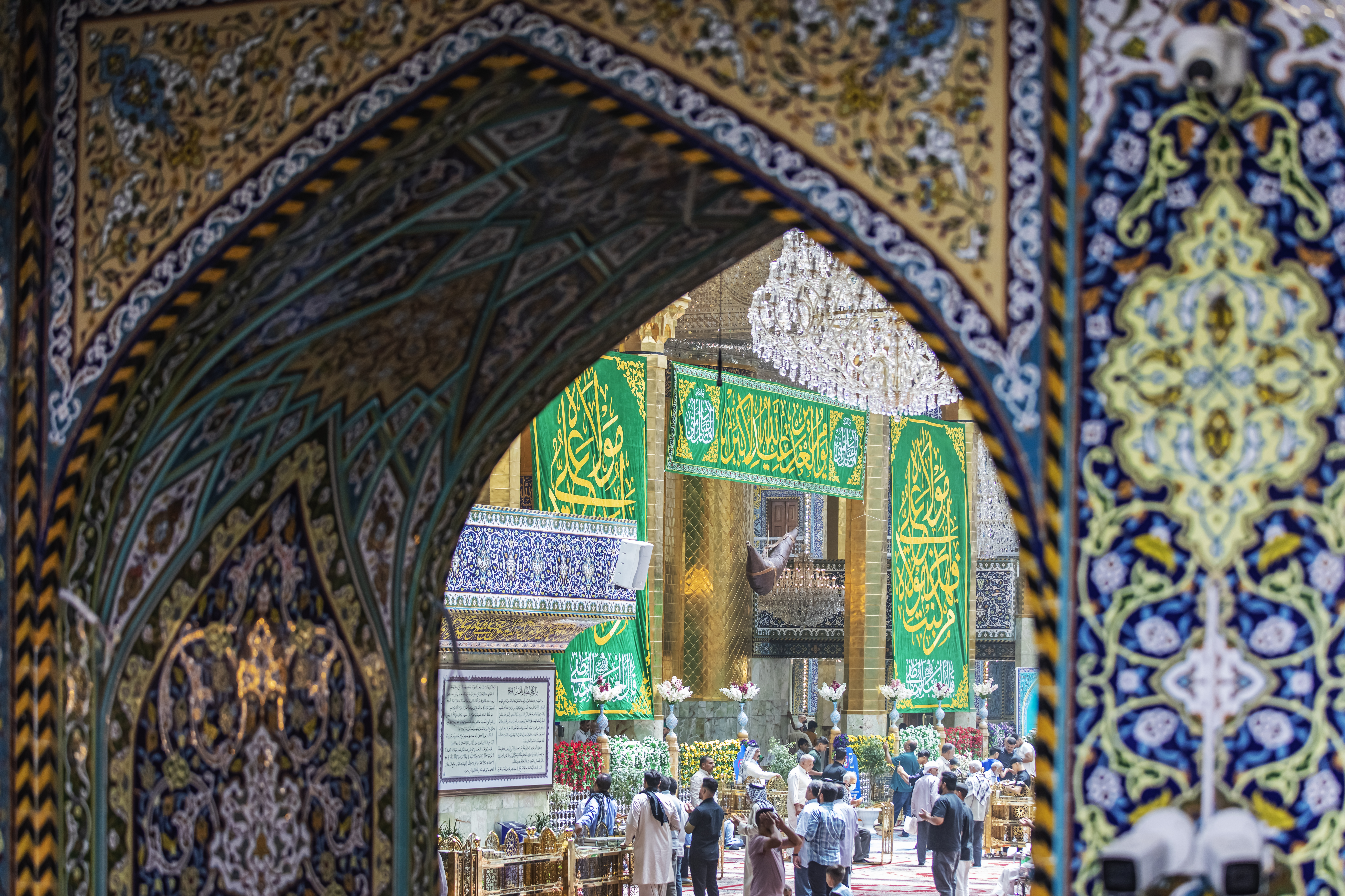 عيد الغدير