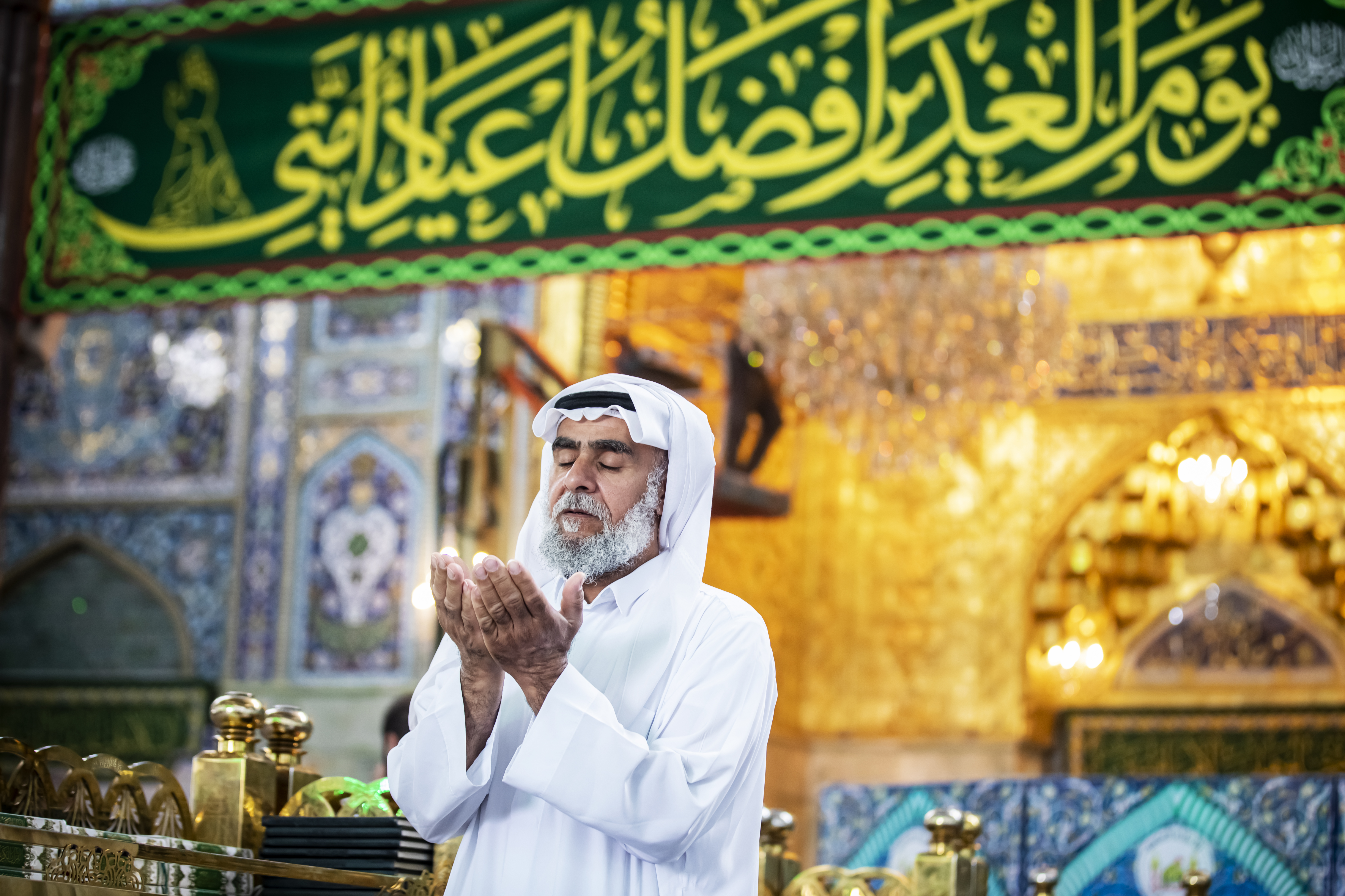 عيد الغدير