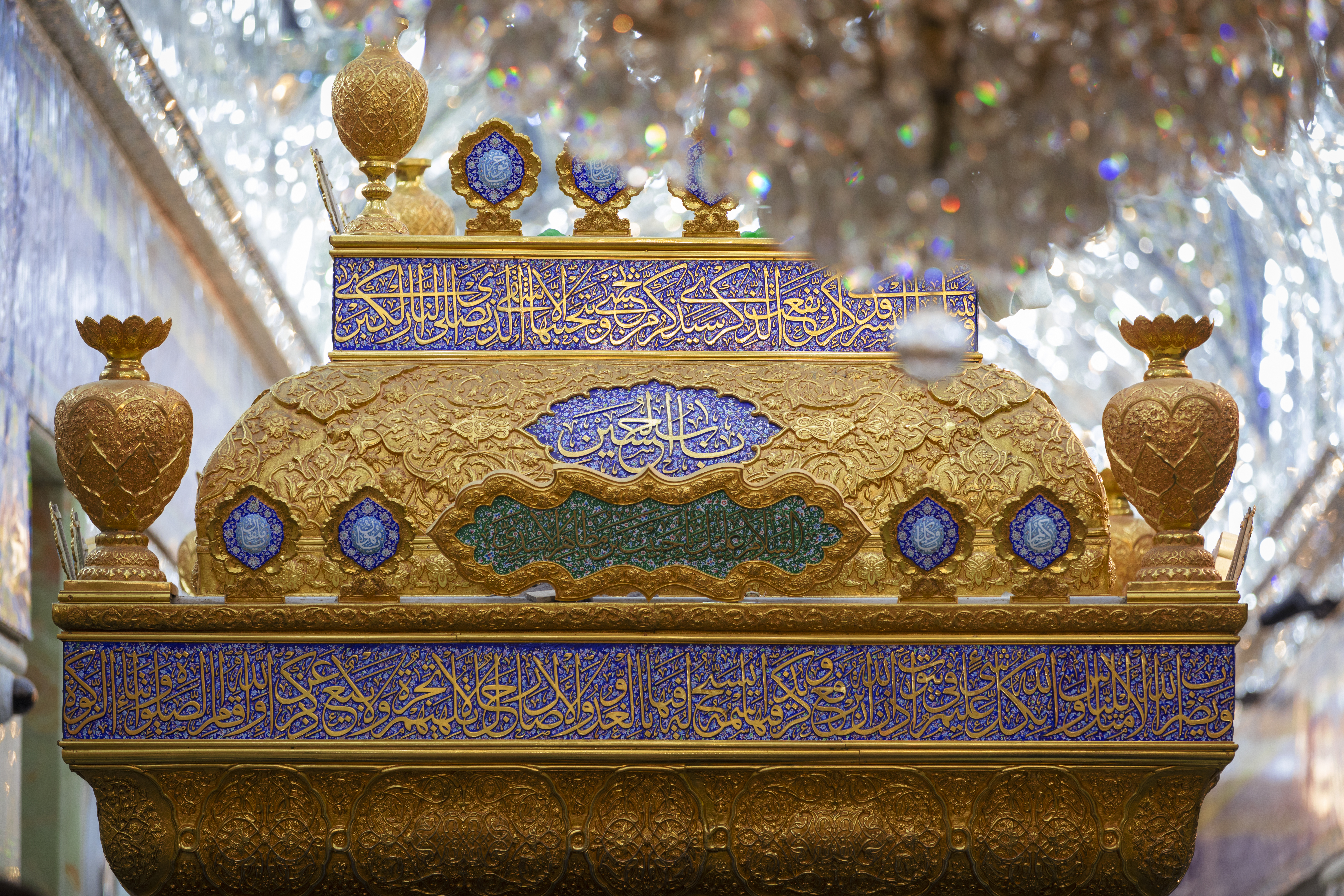 ضريح شيخ الأنصار