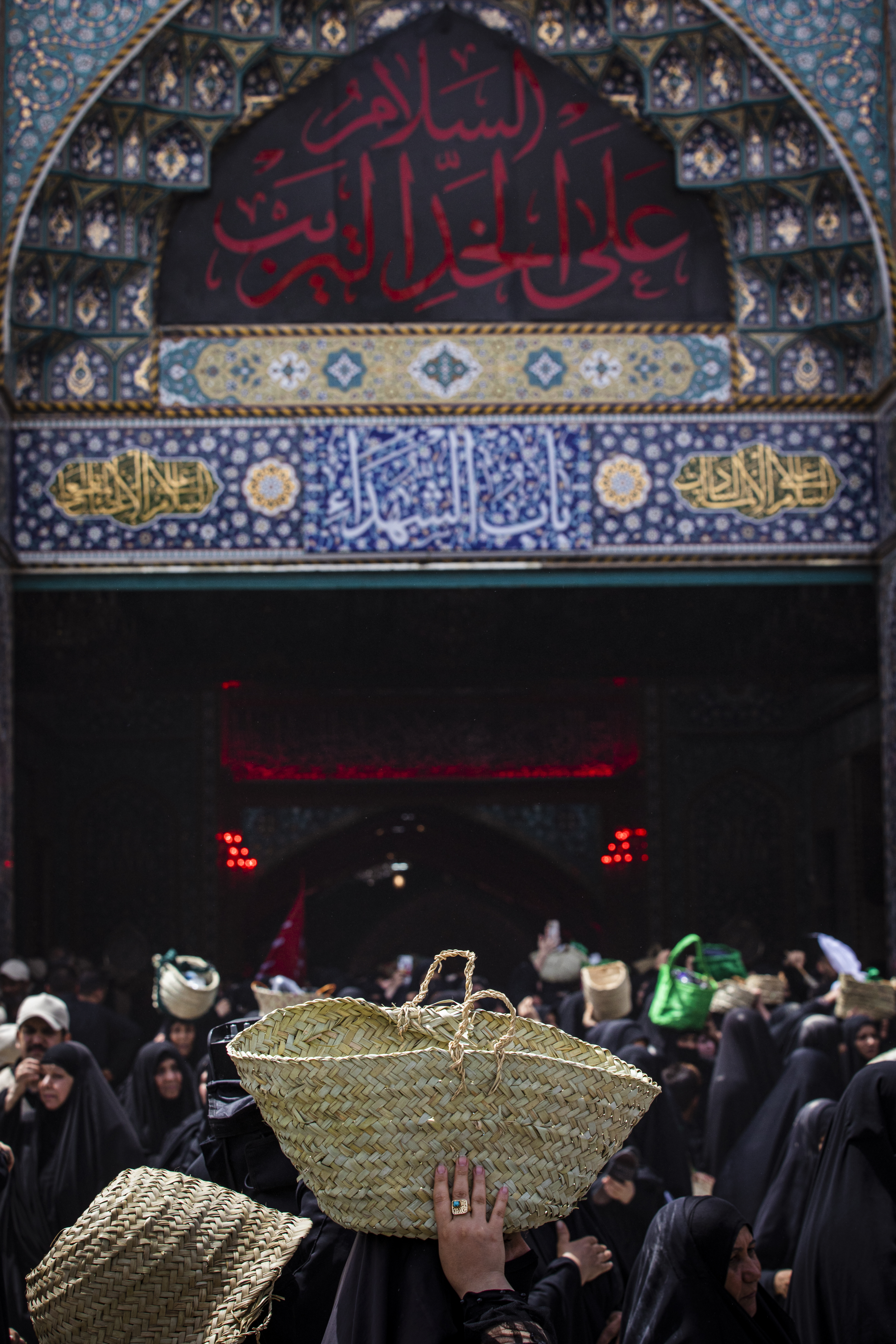 عزاء بني اسد 