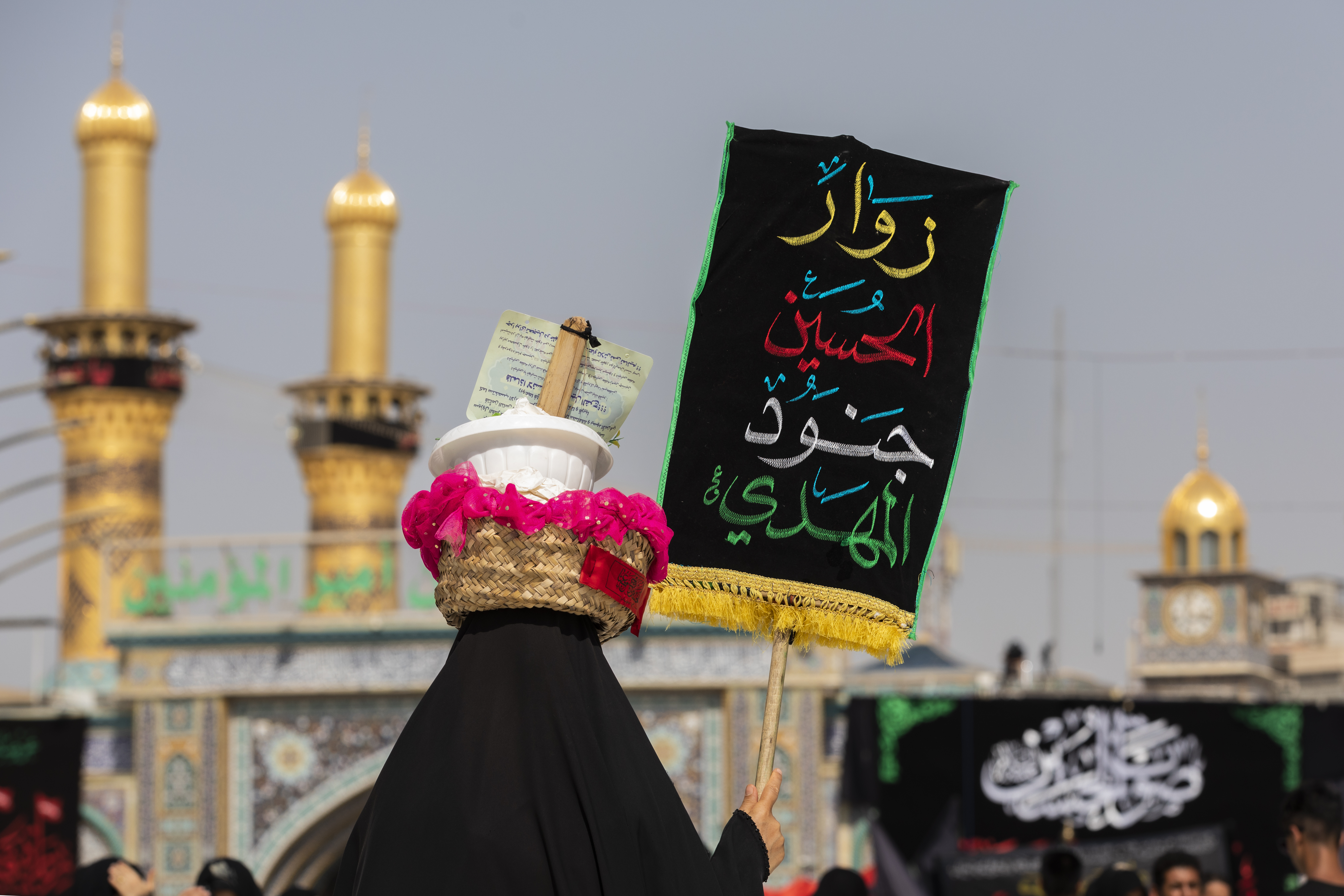 عزاء بني اسد 