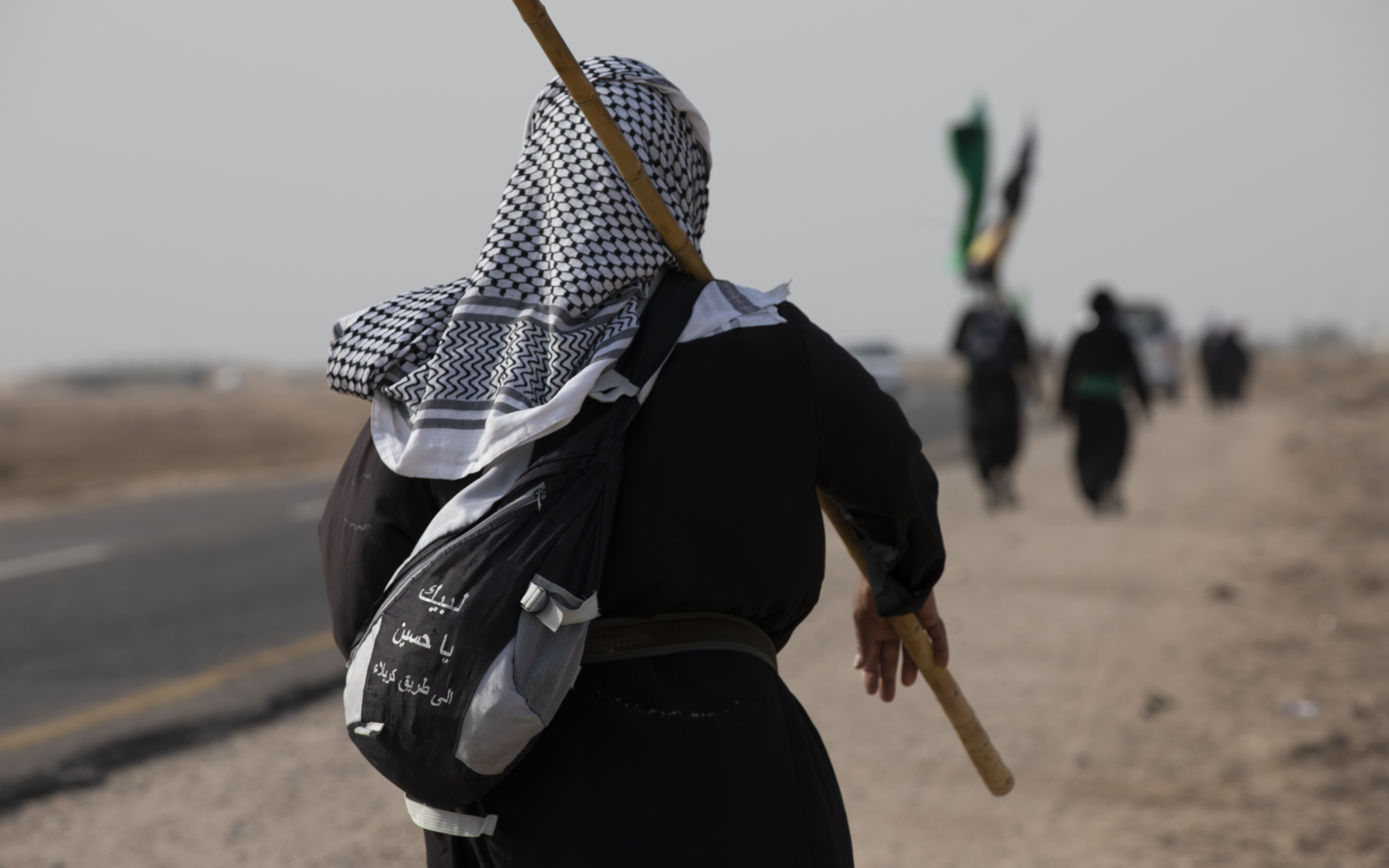 زيارة الأربعين