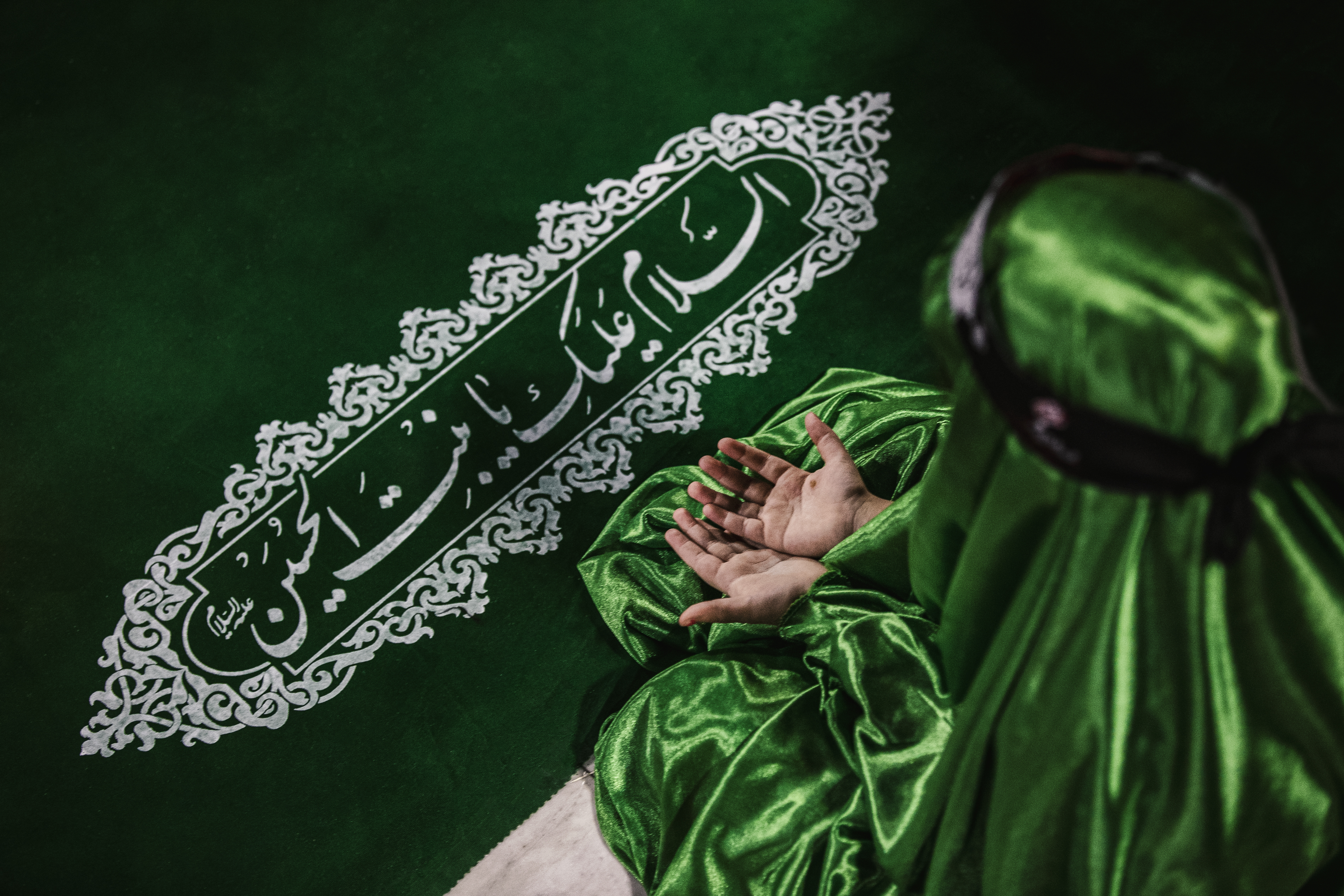 سفرة السيدة رقية سلام الله عليها