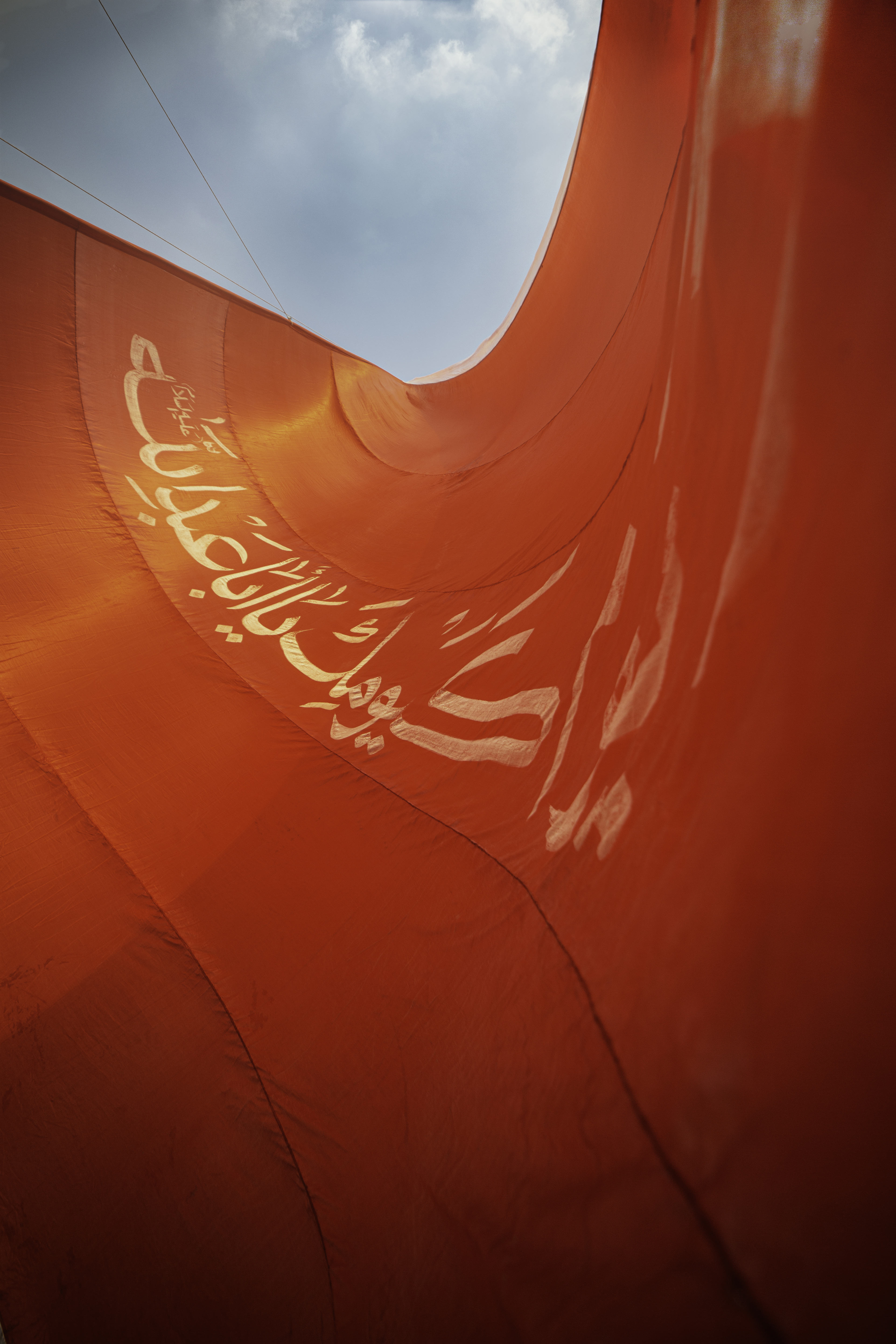 زيارة الأربعين_طريق المشاية
