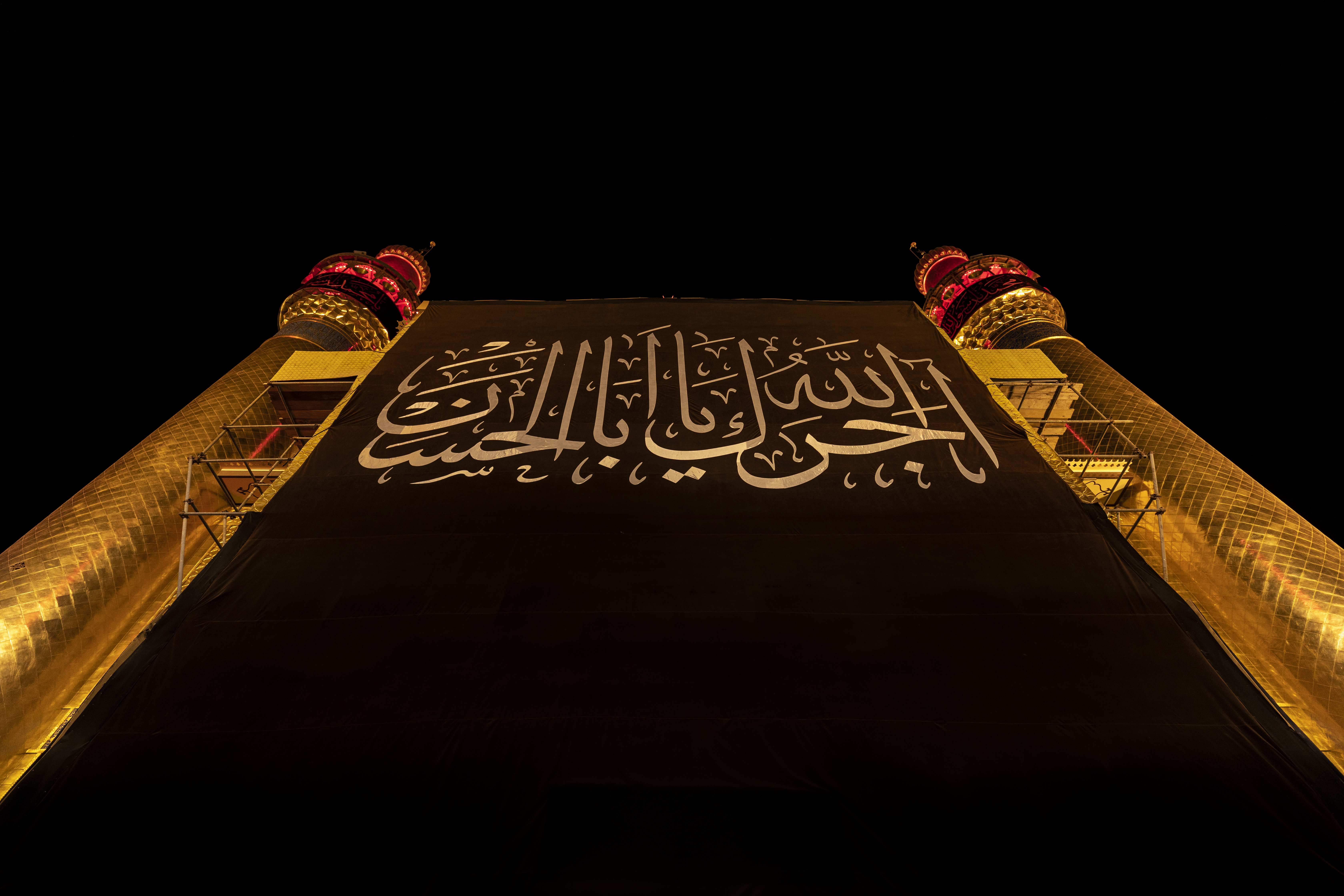 ذكرى وفاة الرسول الأعظمِ محمّدٍ (صلّى اللهُ عليهِ وآلهِ)
